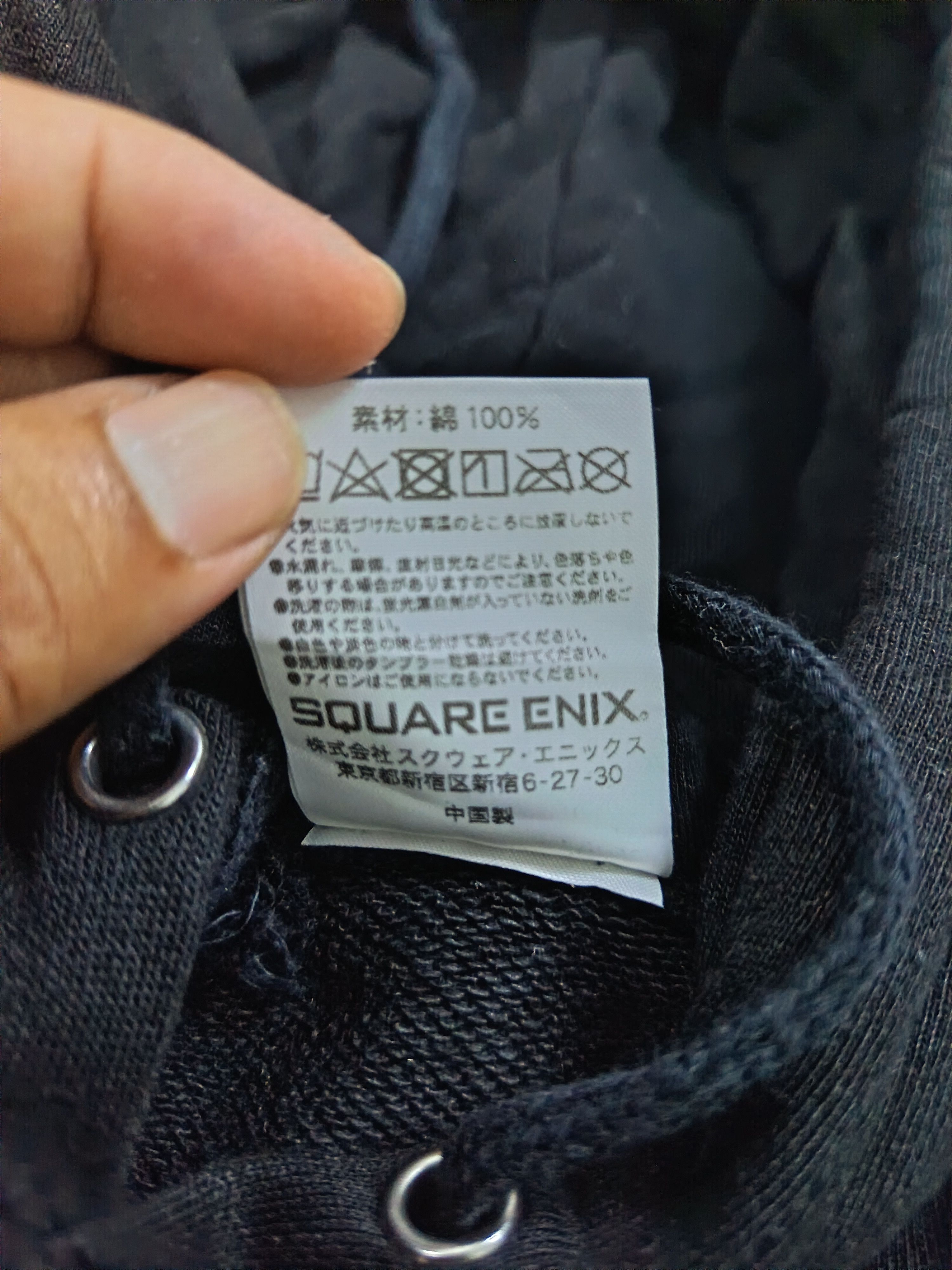 Other Final fantasy XIV fat chocobo hoodie Size US XL / EU 56 / 4 - 6 Thumbnail