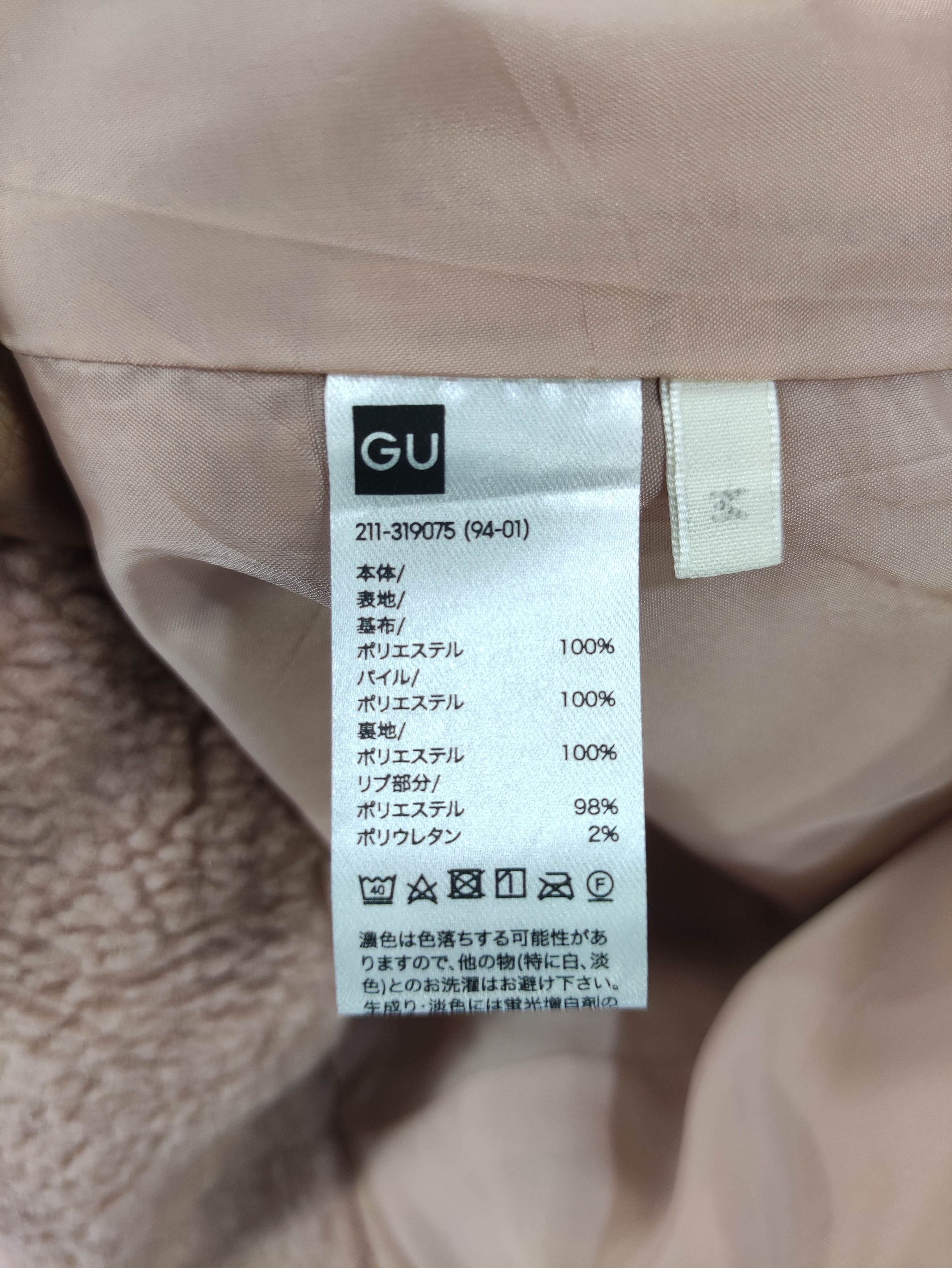 GU Vintage Gu Sherpa Jacket Zipper Size M / US 6-8 / IT 42-44 - 5 Thumbnail