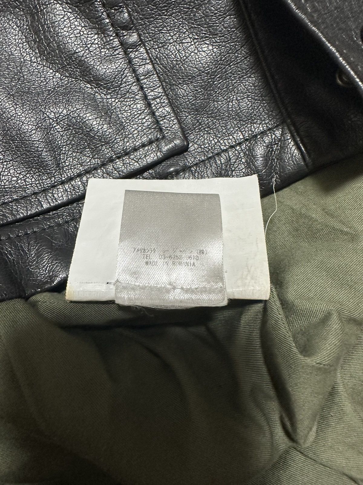 Gosha Rubchinskiy Gosha Rubchinskiy Faux Leather Jacket Size US S / EU 44-46 / 1 - 8 Thumbnail