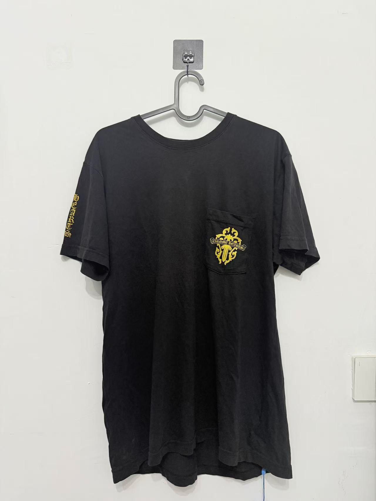 Chrome Hearts Chrome Hearts Yellow Sword Print T-shirt Size US M / EU 48-50 / 2 - 1 Thumbnail