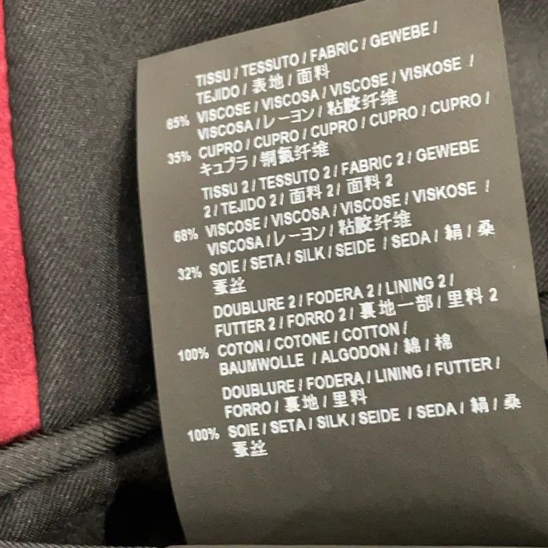 Saint Laurent Paris S/S16 Maroon Velvet Le Smoking Blazer Jacket x Hedi Slimane Size US S / EU 44-46 / 1 - 6 Thumbnail