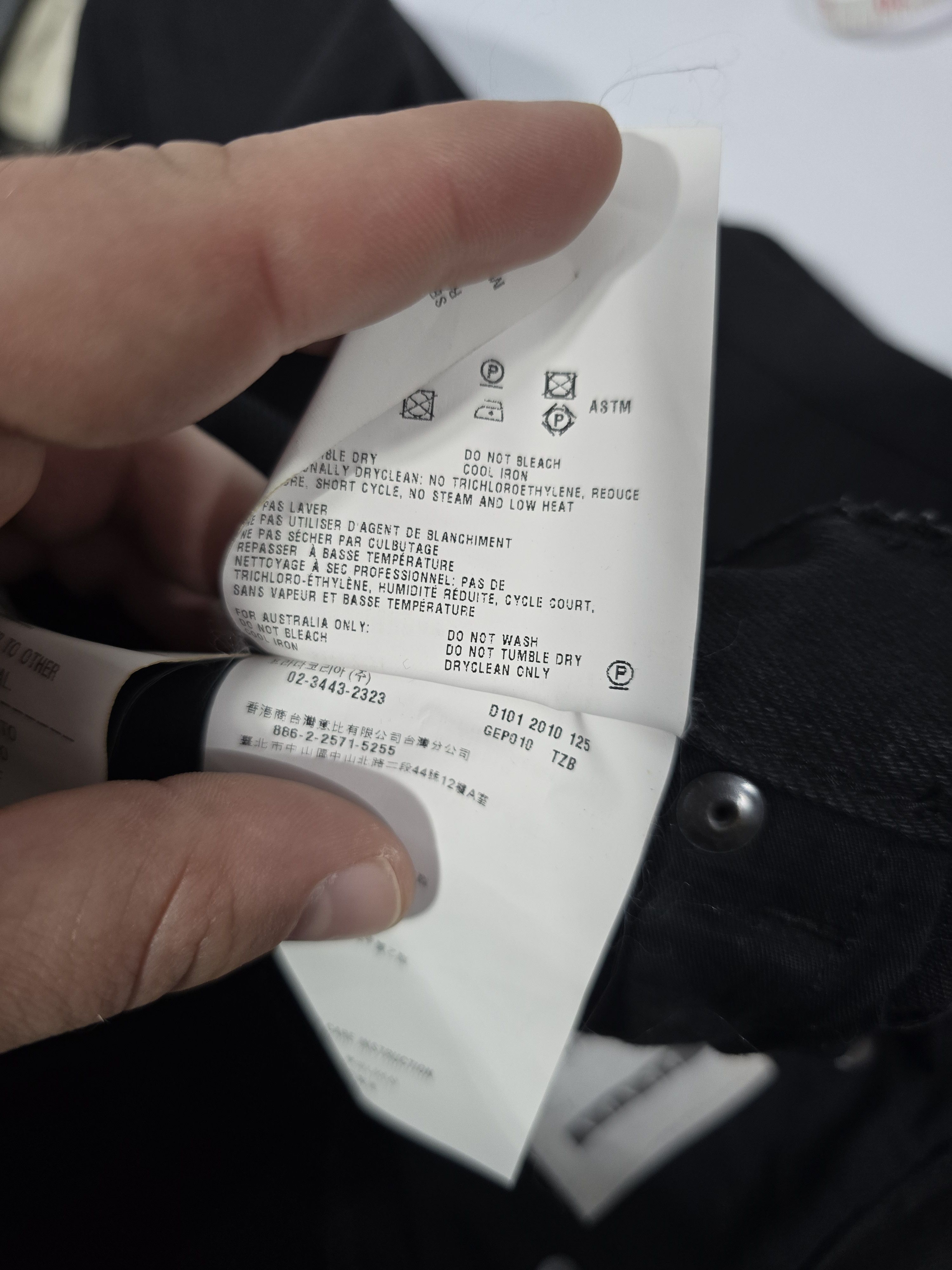 Prada × Vintage PRADA jeans for women EXCELLENT CONDITION Size 32" / US 10 / IT 46 - 9 Thumbnail