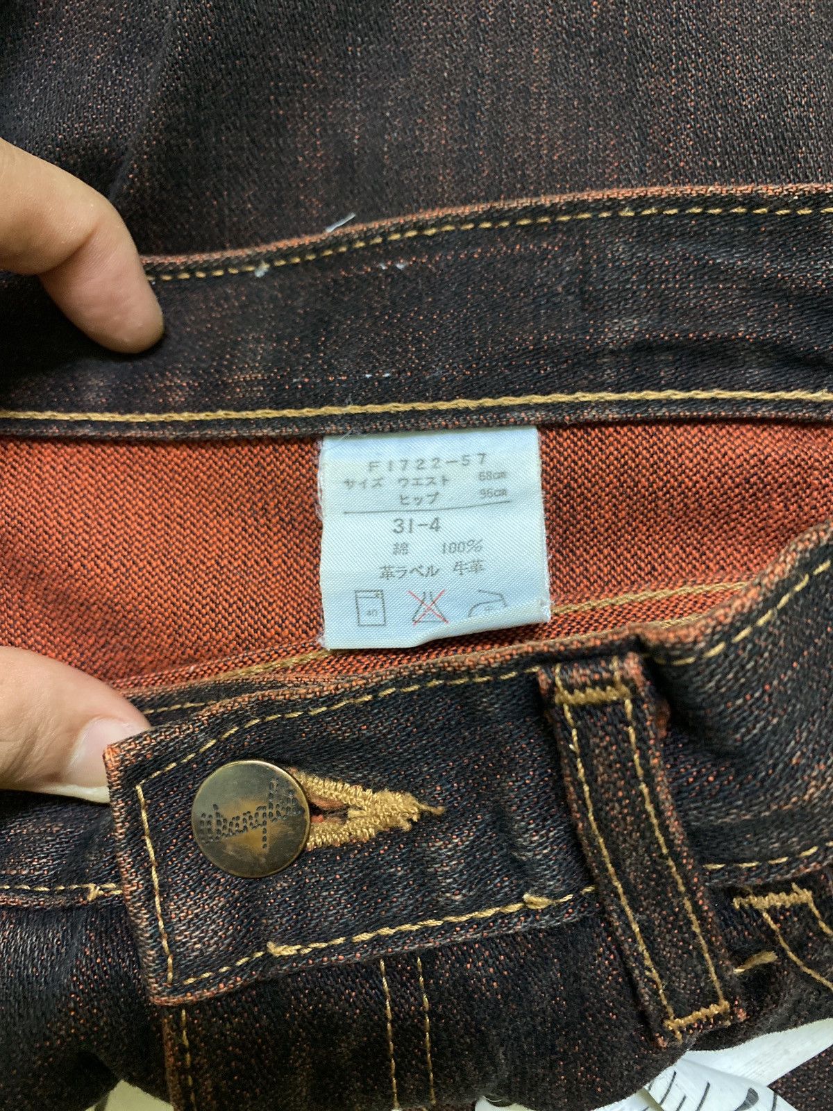 If Six Was Nine × Le Grande Bleu (L.G.B.) × Wrangler Flared Wrangler Black Red Two Tone Boot Cut Denim Size US 28 / EU 44 - 14 Thumbnail