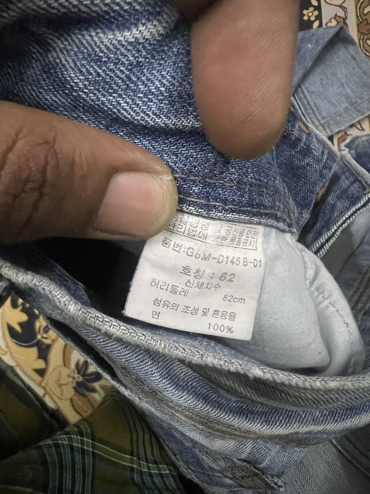 Japanese Brand × Vintage RIPPED‼️GET USE DISTRESSED DENIM PANT Size US 34 / EU 50 - 10 Thumbnail
