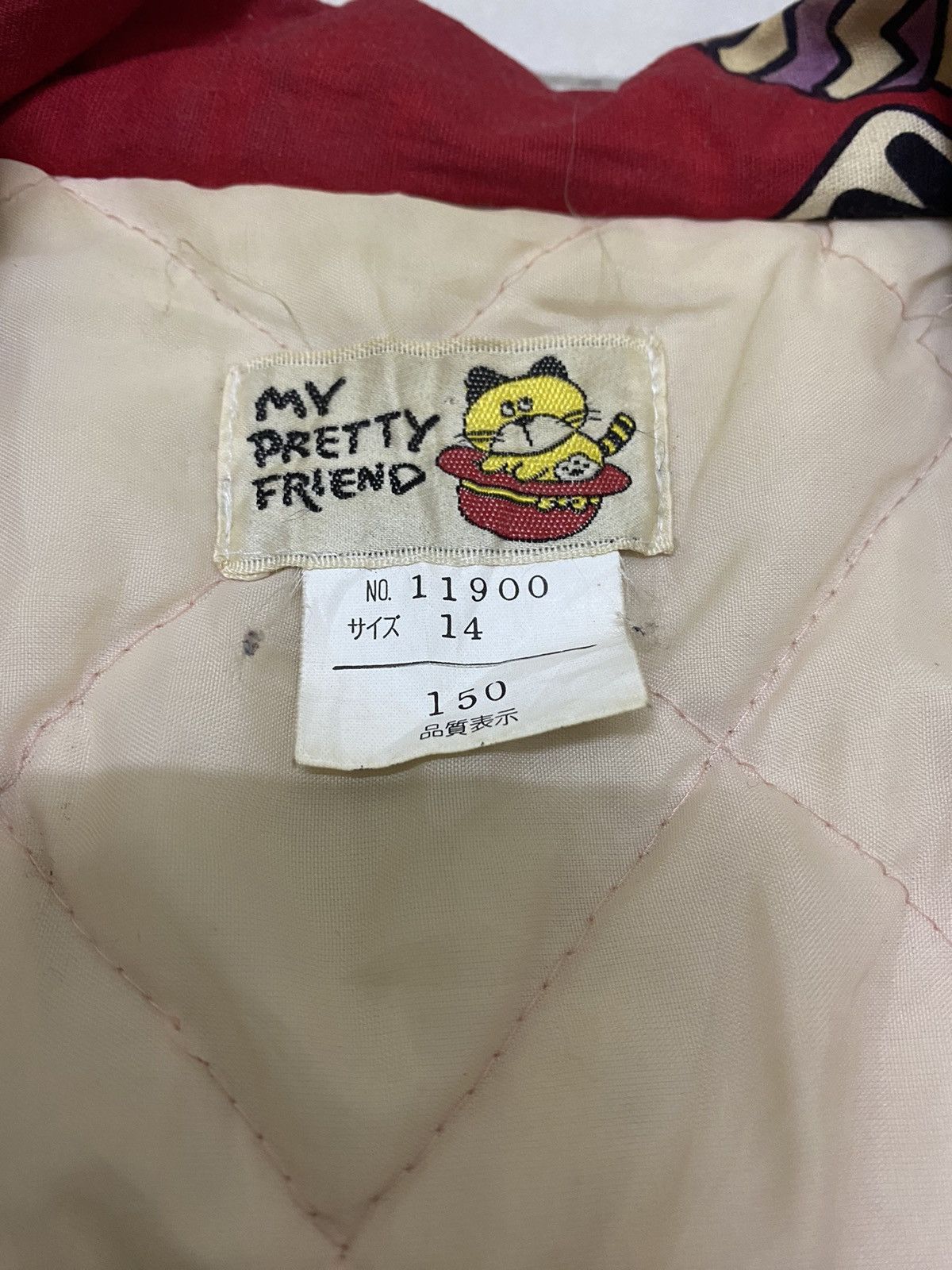 Other Kimono / Cartoon Kimono (for kids) Size US S / EU 44-46 / 1 - 10 Thumbnail