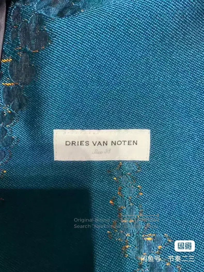 Dries Van Noten Dries Van Noten Runway-Exclusive Wheat Ear Embroidered Tre Size S / US 4 / IT 40 - 6 Thumbnail
