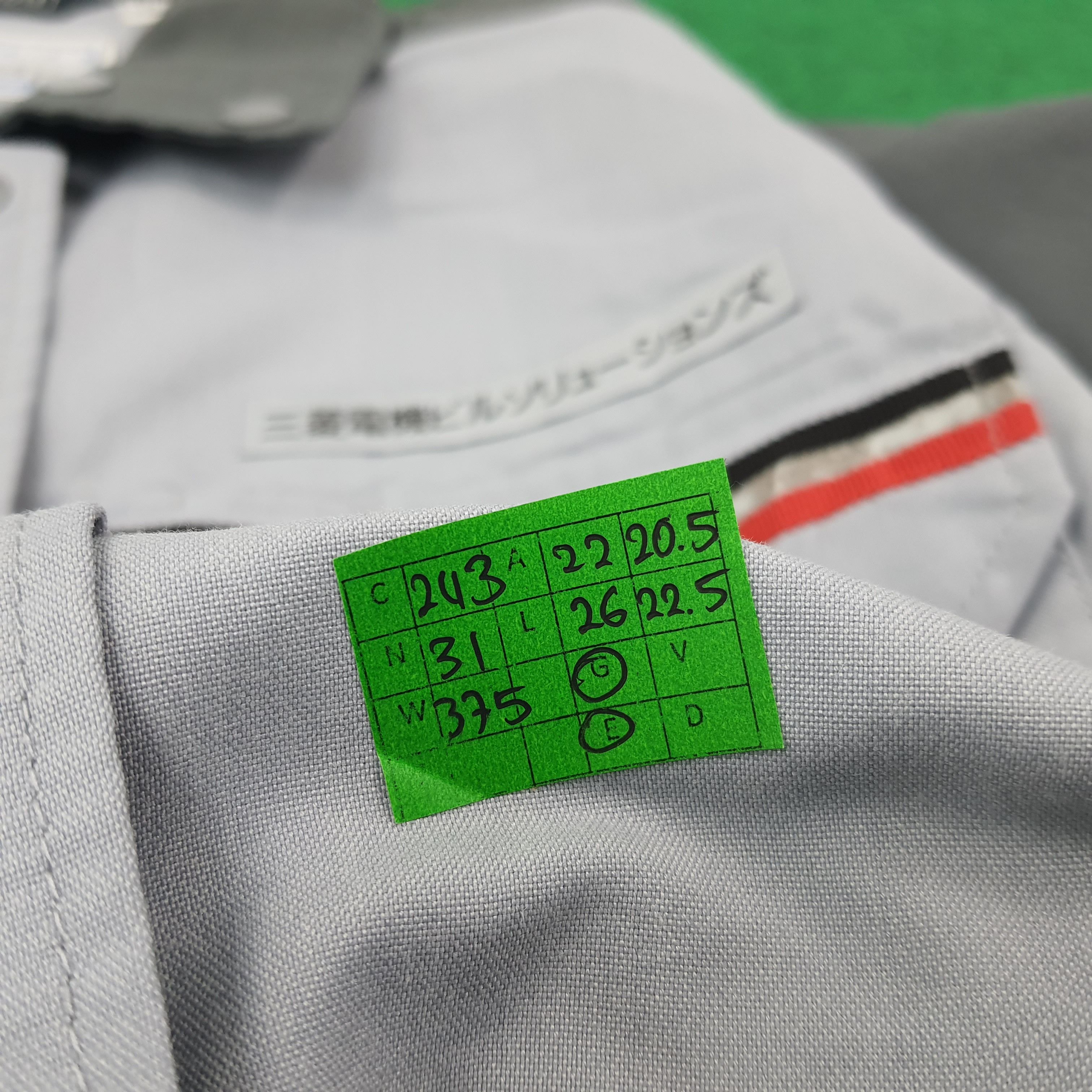 Japanese Brand Vintage Mitsubishi Japan Motorsports Racing Jacket C243N31 Size US M / EU 48-50 / 2 - 7 Thumbnail