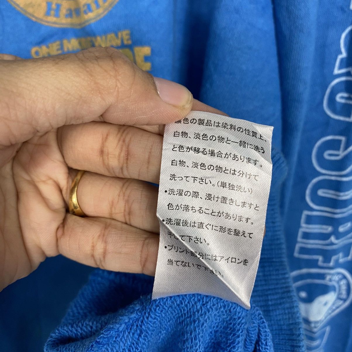 Japanese Brand 📌Vintage Sweatshirt T&C Surf Hawaii Big Logo Size US XL / EU 56 / 4 - 20 Thumbnail
