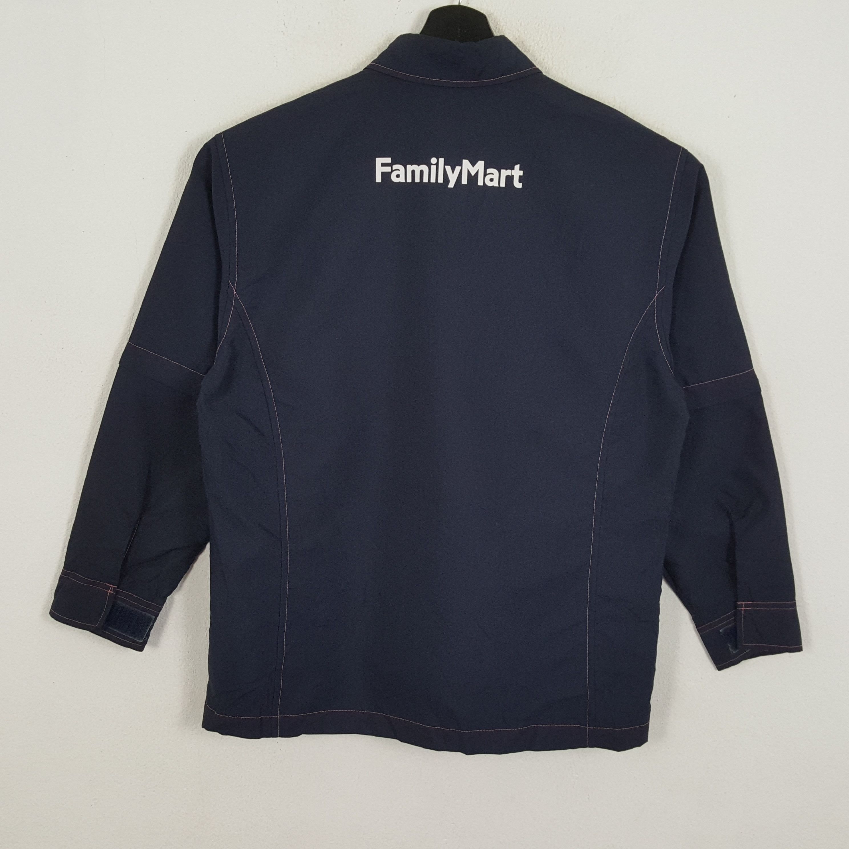 Japanese Brand × Vintage FAMILY MART Japanese Brand Working Uniform Jacket Size US M / EU 48-50 / 2 - 3 Thumbnail