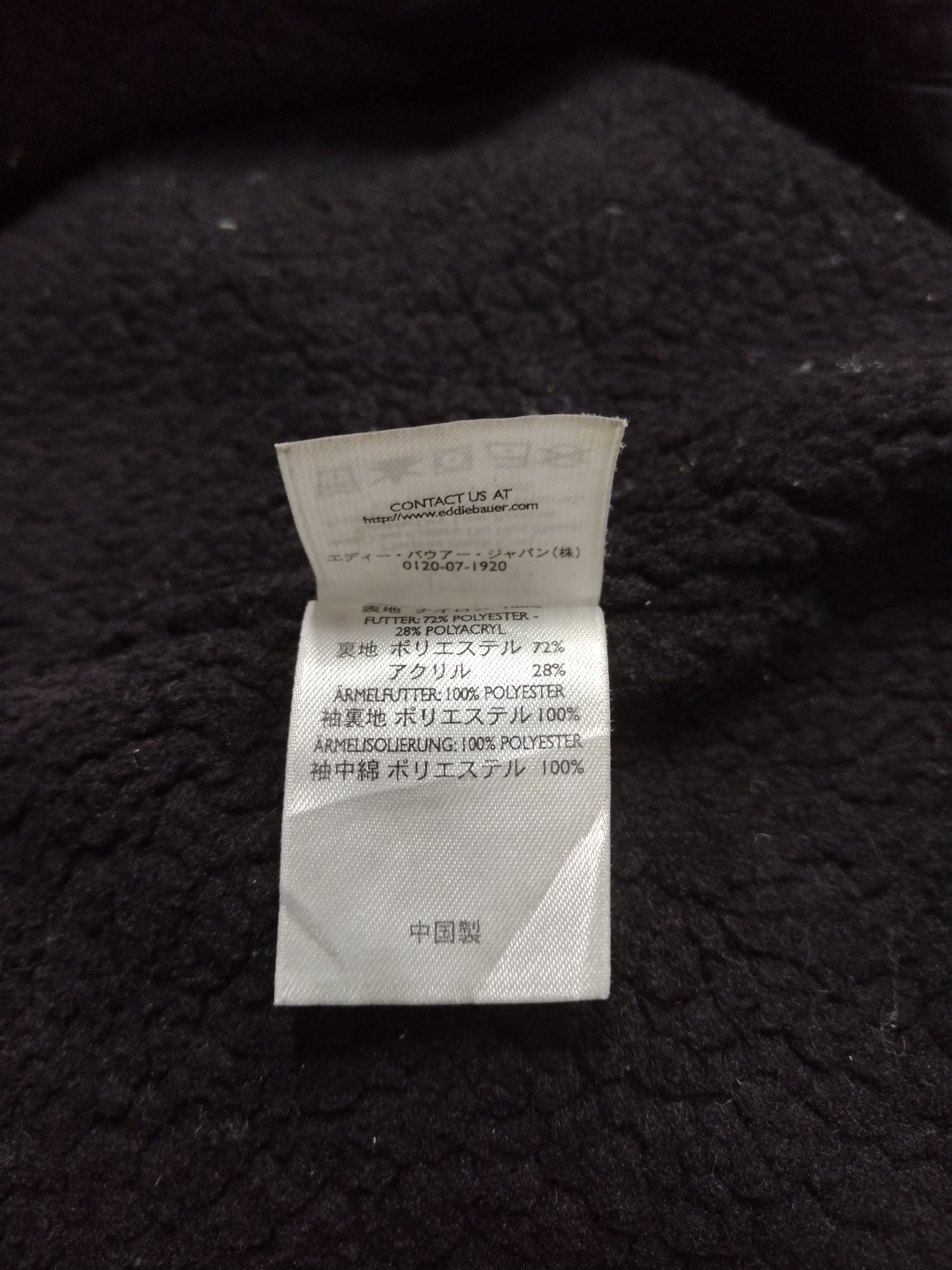 Eddie Bauer Vintage Eddie Bauer Nylon Parka Fleece Inside Jacket Size US L / EU 52-54 / 3 - 13 Thumbnail