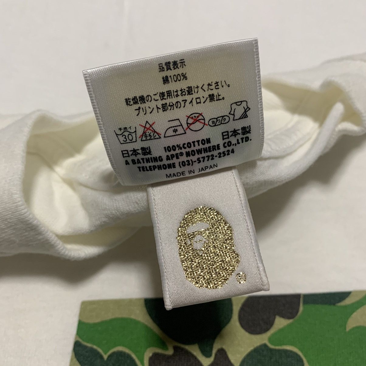 Bape Bape Large 15th Anniversary Green ABC Camo White Tee Size US L / EU 52-54 / 3 - 6 Thumbnail