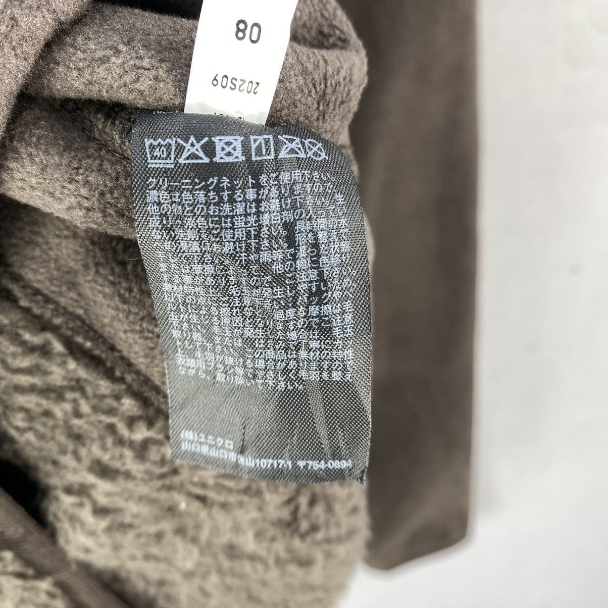 Japanese Brand Uniqlo X White Mountainneering Fleece Hoodie Jacket Brown Size US M / EU 48-50 / 2 - 13 Thumbnail