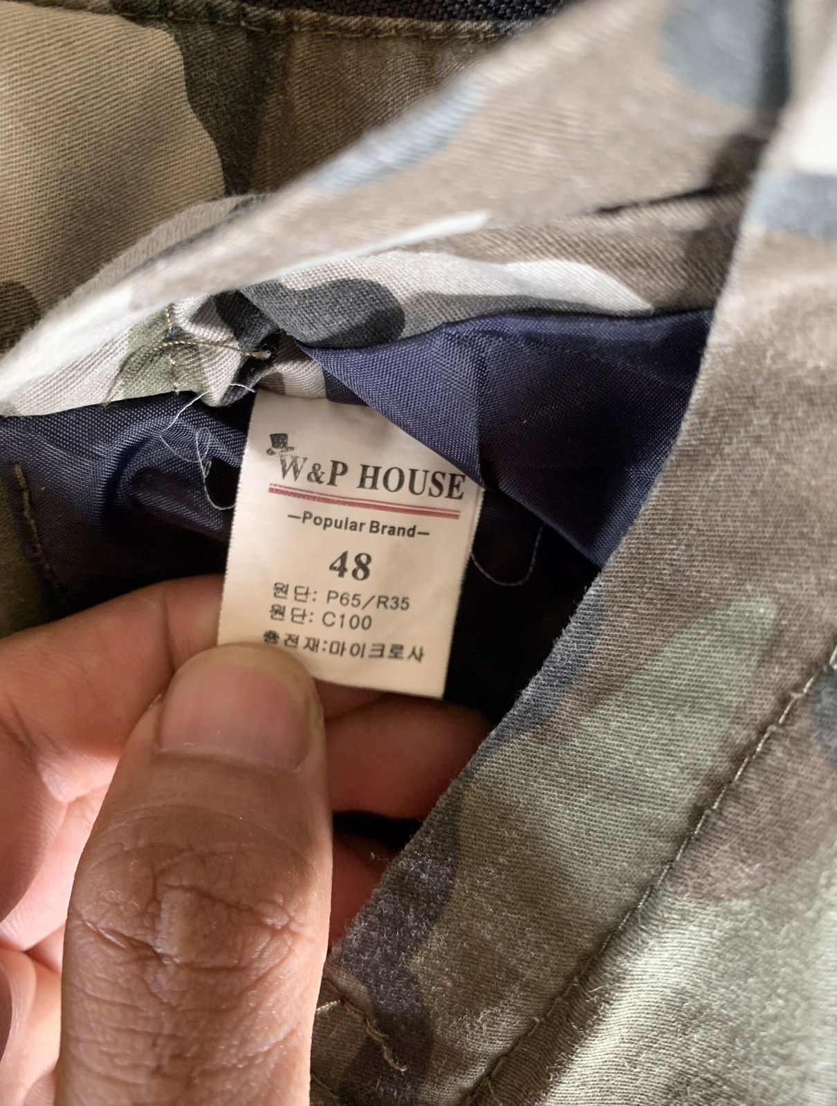 Japanese Brand × Vintage VTG Army Tactical Camou Reversible Down Puffer Vase Size US M / EU 48-50 / 2 - 14 Thumbnail