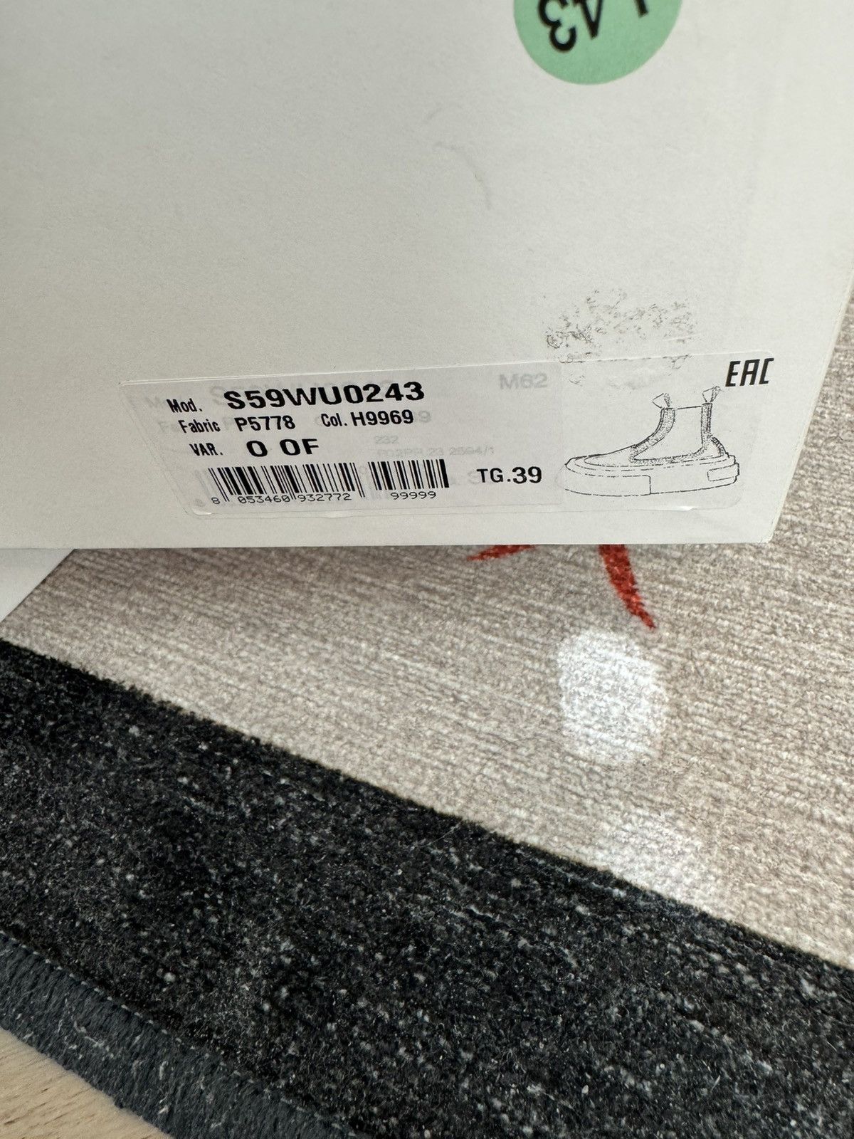 MM6 MM6 Martin Margiela size 39 platform boots brand new in box Size US 6 / EU 39 - 4 Thumbnail