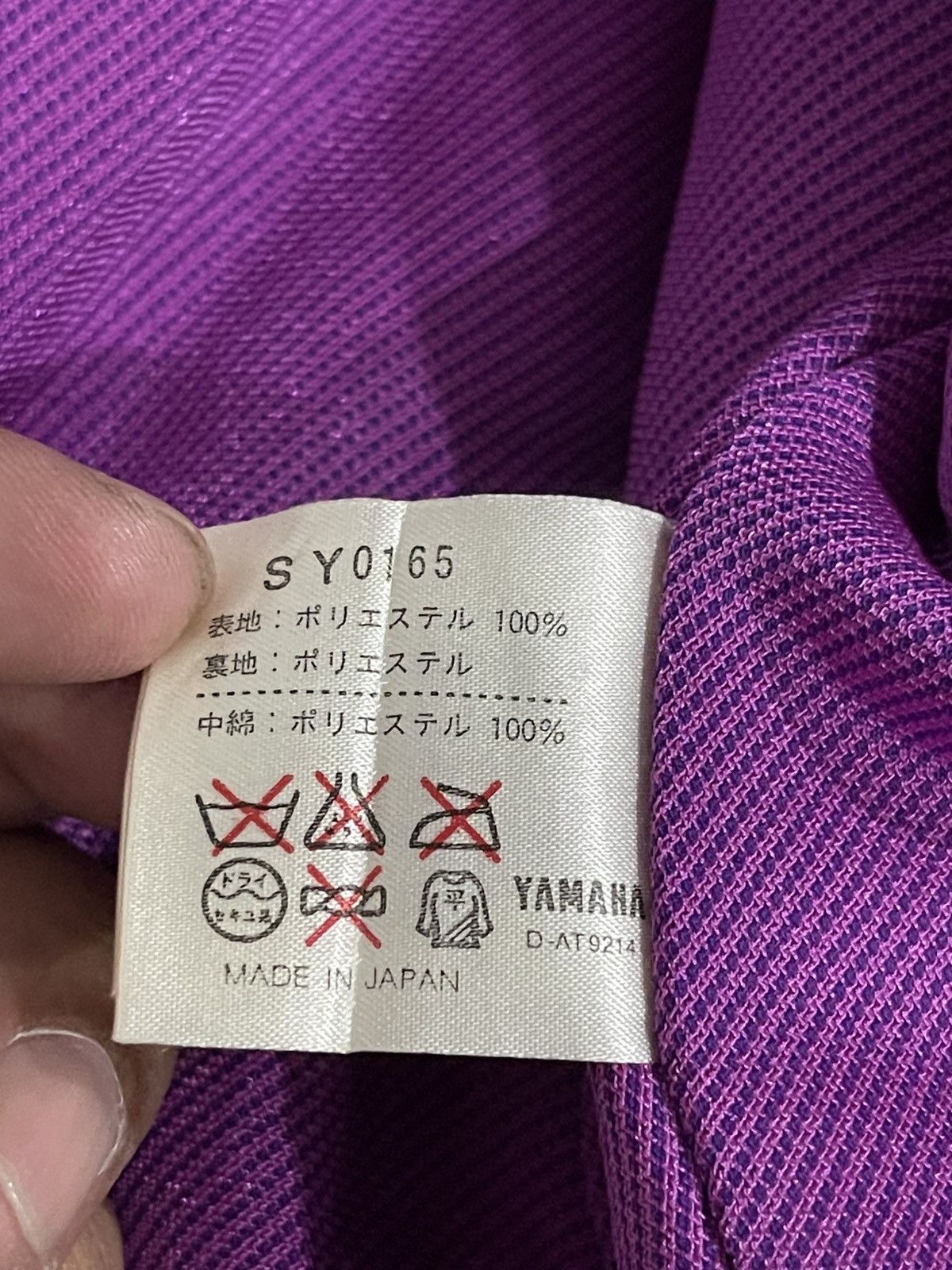 Yamaha Vintage Yamaha Ski Team Bomber Jacket Size US L / EU 52-54 / 3 - 17 Thumbnail