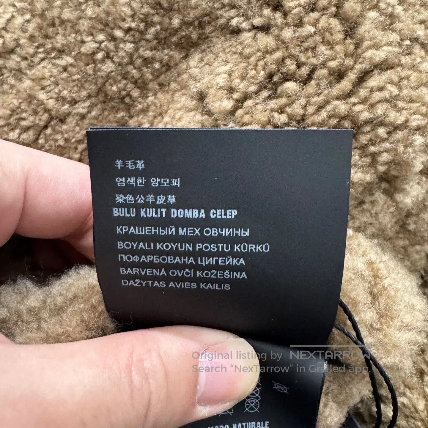 Prada prada shearling lined leather jacket. Size US S / EU 44-46 / 1 - 6 Thumbnail