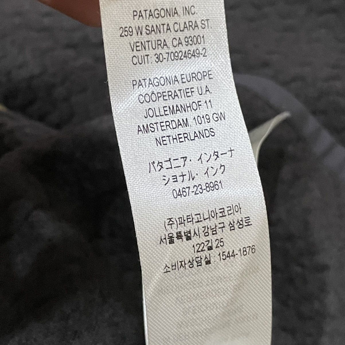 Patagonia Vtg Y2K Patagonia Regulator R1 Air Grid Crewneck Black Size US M / EU 48-50 / 2 - 9 Thumbnail
