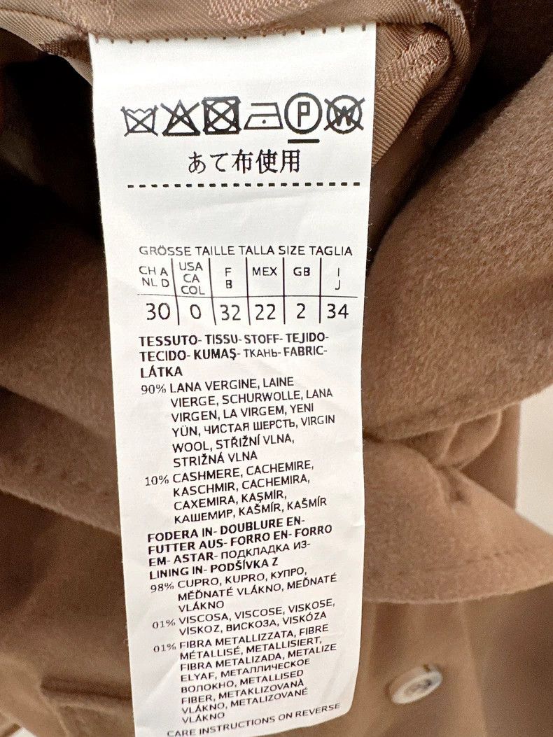 Max Mara Max Mara 101801 Tobacco wool coat Size S / US 4 / IT 40 - 4 Thumbnail