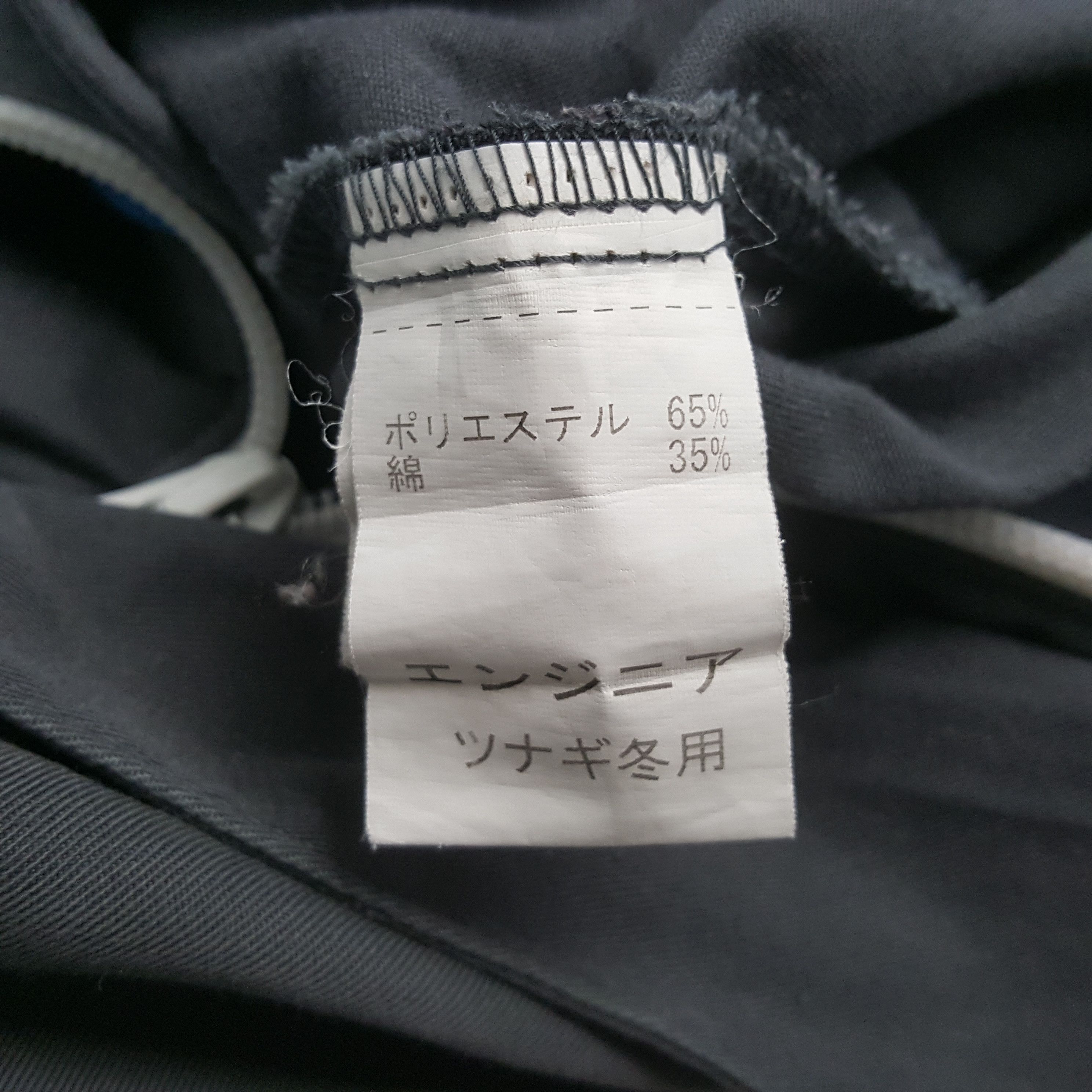Vintage Mazda Japanese Motorsports Coverall Jacket RR27 Size US XL / EU 56 / 4 - 16 Thumbnail