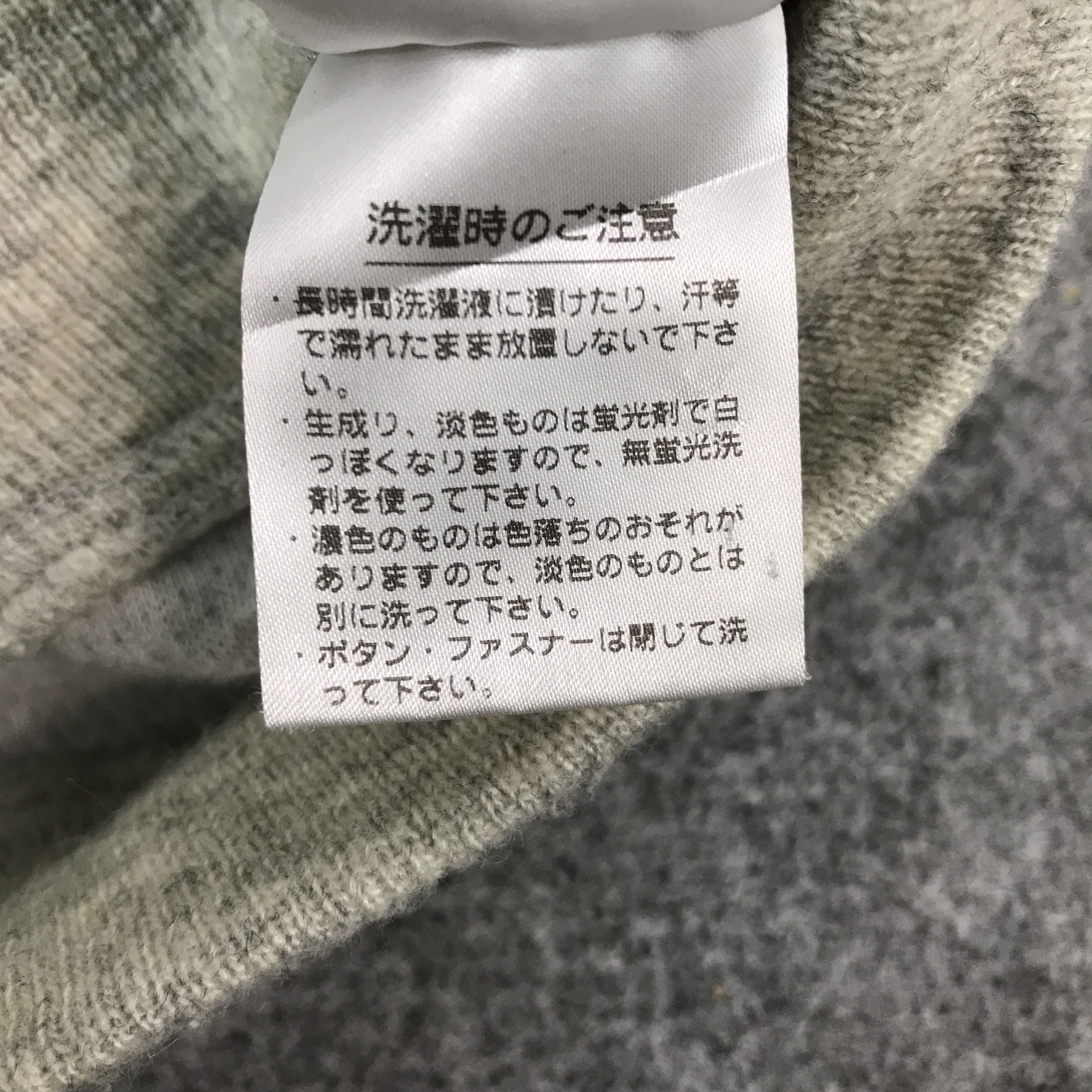 Lacoste LACOSTE ZIPPER JACKET Size US L / EU 52-54 / 3 - 14 Thumbnail