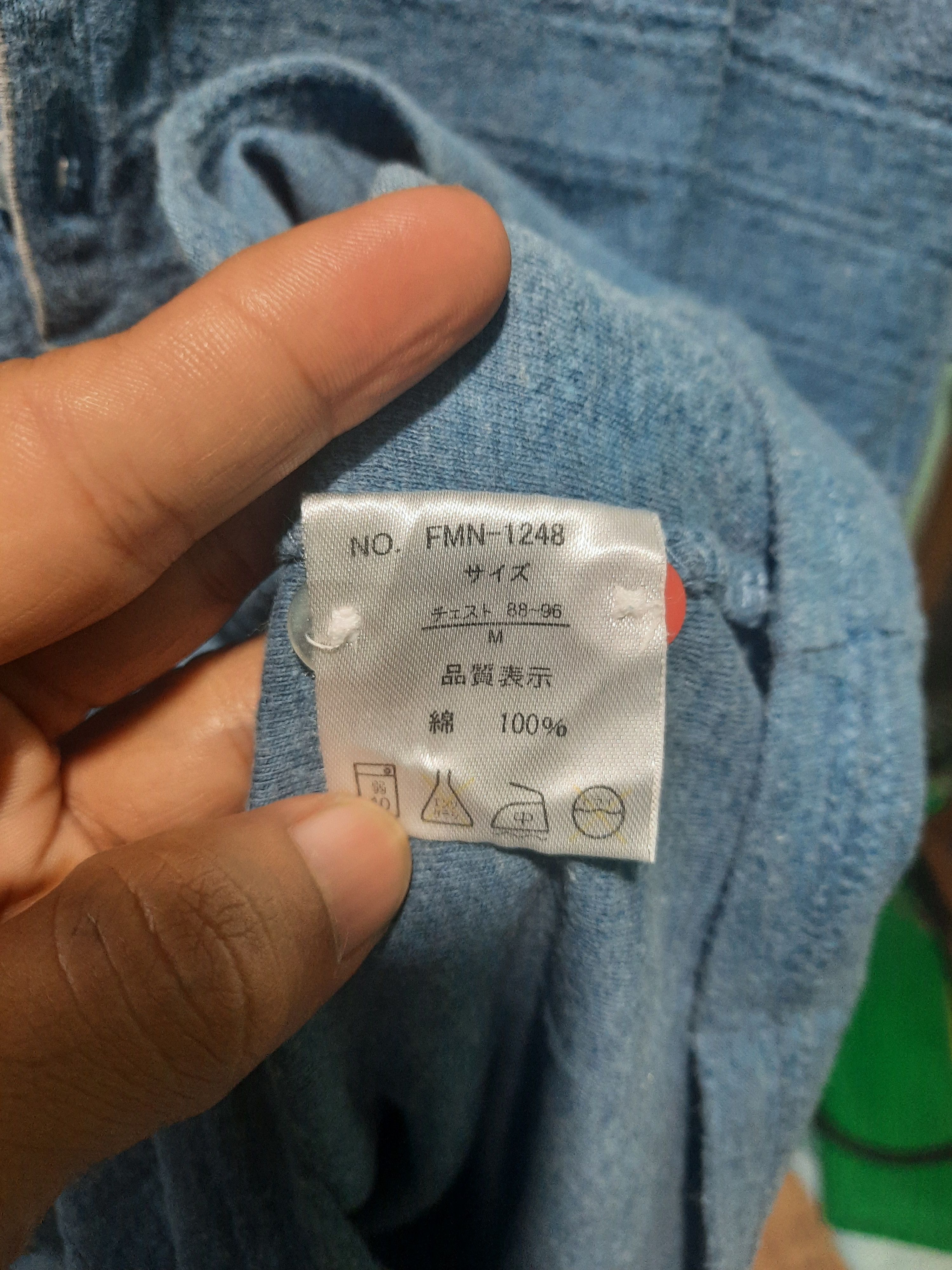 Japanese Brand Ikka double layer Size US M / EU 48-50 / 2 - 8 Thumbnail