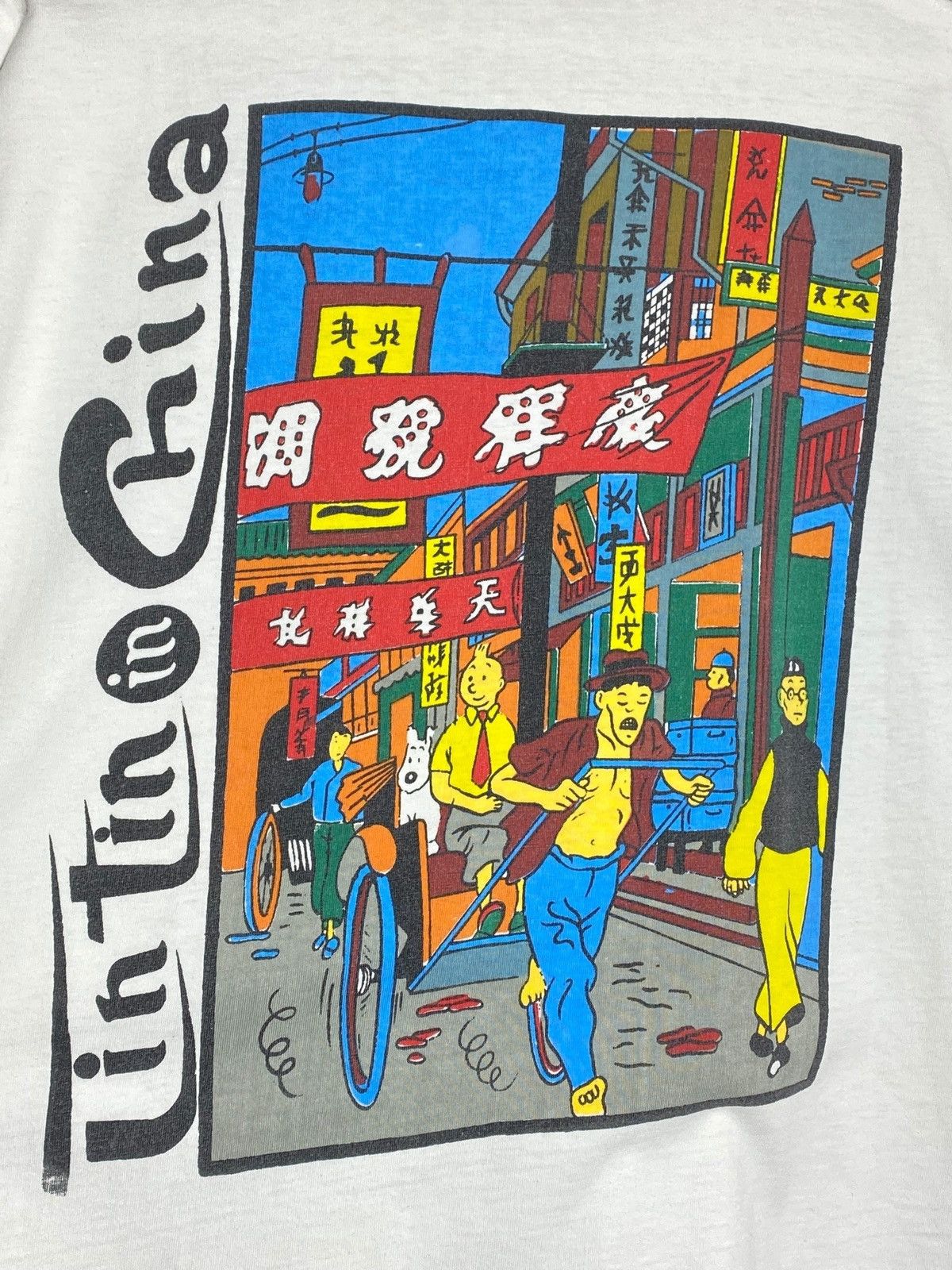 Vintage 🔥 90s TINTIN IN CHINA COMIC PANEL RARE VINTAGE SHIRT 🔥 Size US L / EU 52-54 / 3 - 3 Thumbnail