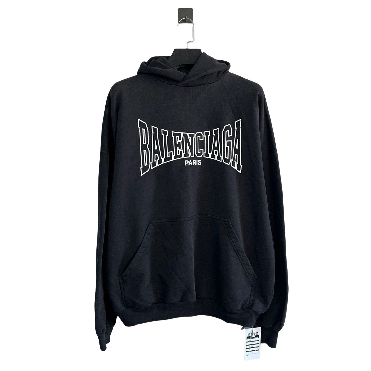 Balenciaga Balenciaga Cracked Logo Hoodie XS Size US XS / EU 42 / 0 - 1 Thumbnail