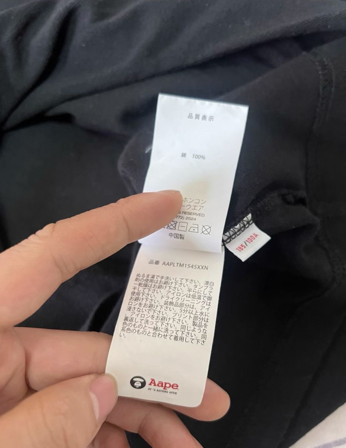 Bape Bape OG Nigo Era Long Sleeve Sweatshirt Size US XL / EU 56 / 4 - 5 Thumbnail