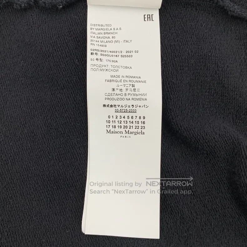 Maison Margiela Maison Margiela Black logo letter embroidery hooded long-s Size US L / EU 52-54 / 3 - 7 Thumbnail