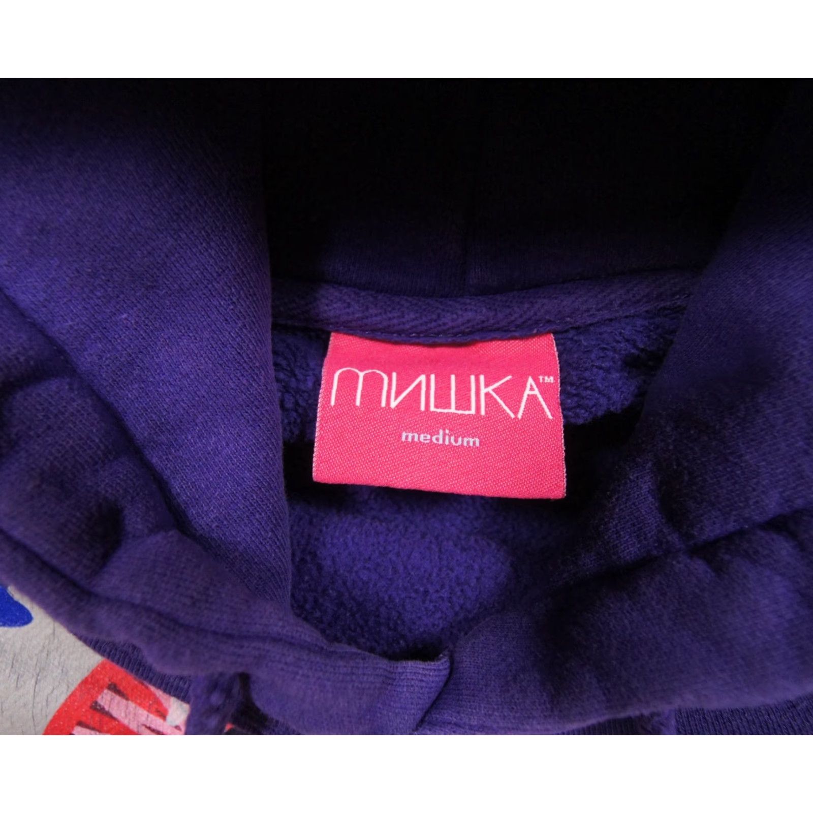 Vintage VINTAGE Mishka NYC Hoodie Mens Medium Purple Eyeball Skateboard Logo Pullover Streetwear Size US M / EU 48-50 / 2 - 6 Thumbnail