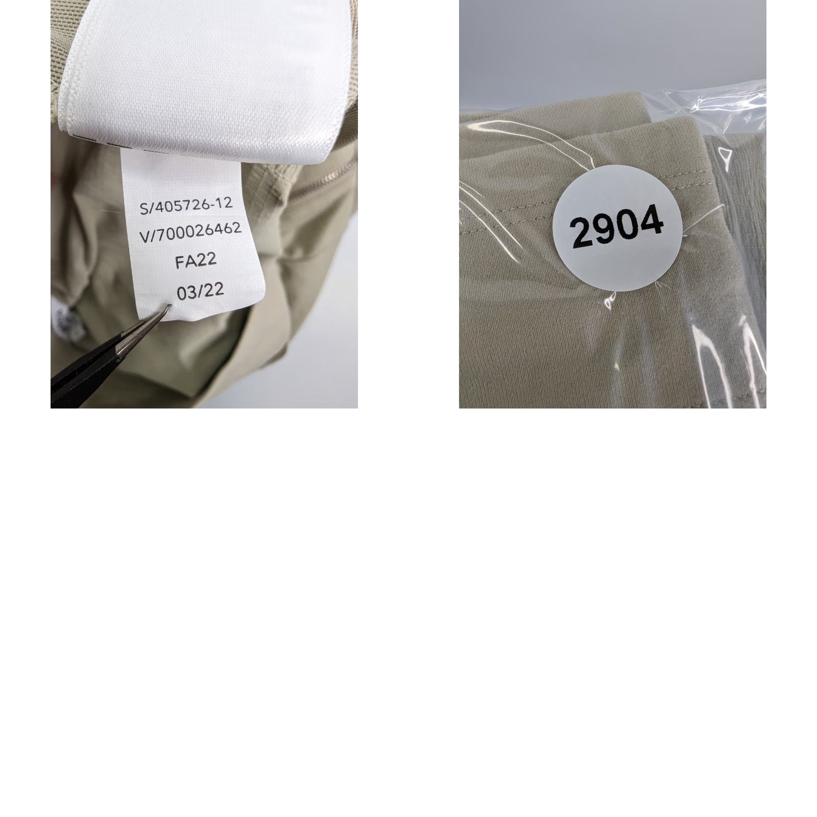 Athleta Athleta Jogger Pants Womens 6 Beige Nylon Spandex Trekkie Outdoor Hiking Ripstop Pockets 405726 Size 28" / US 6 / IT 42 - 9 Thumbnail
