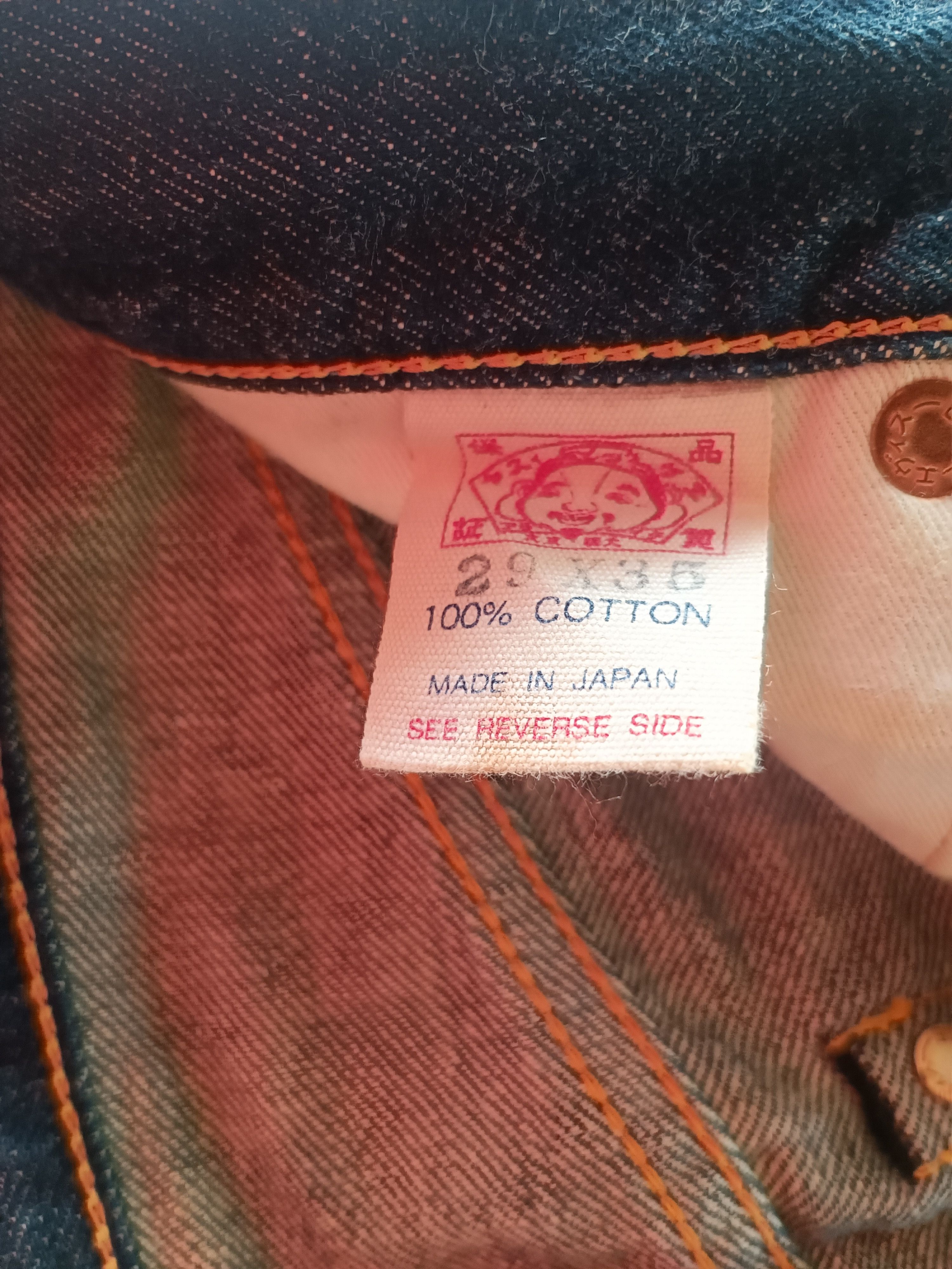 Evisu Vintage evisu selvedge jeans Size US 30 / EU 46 - 10 Thumbnail
