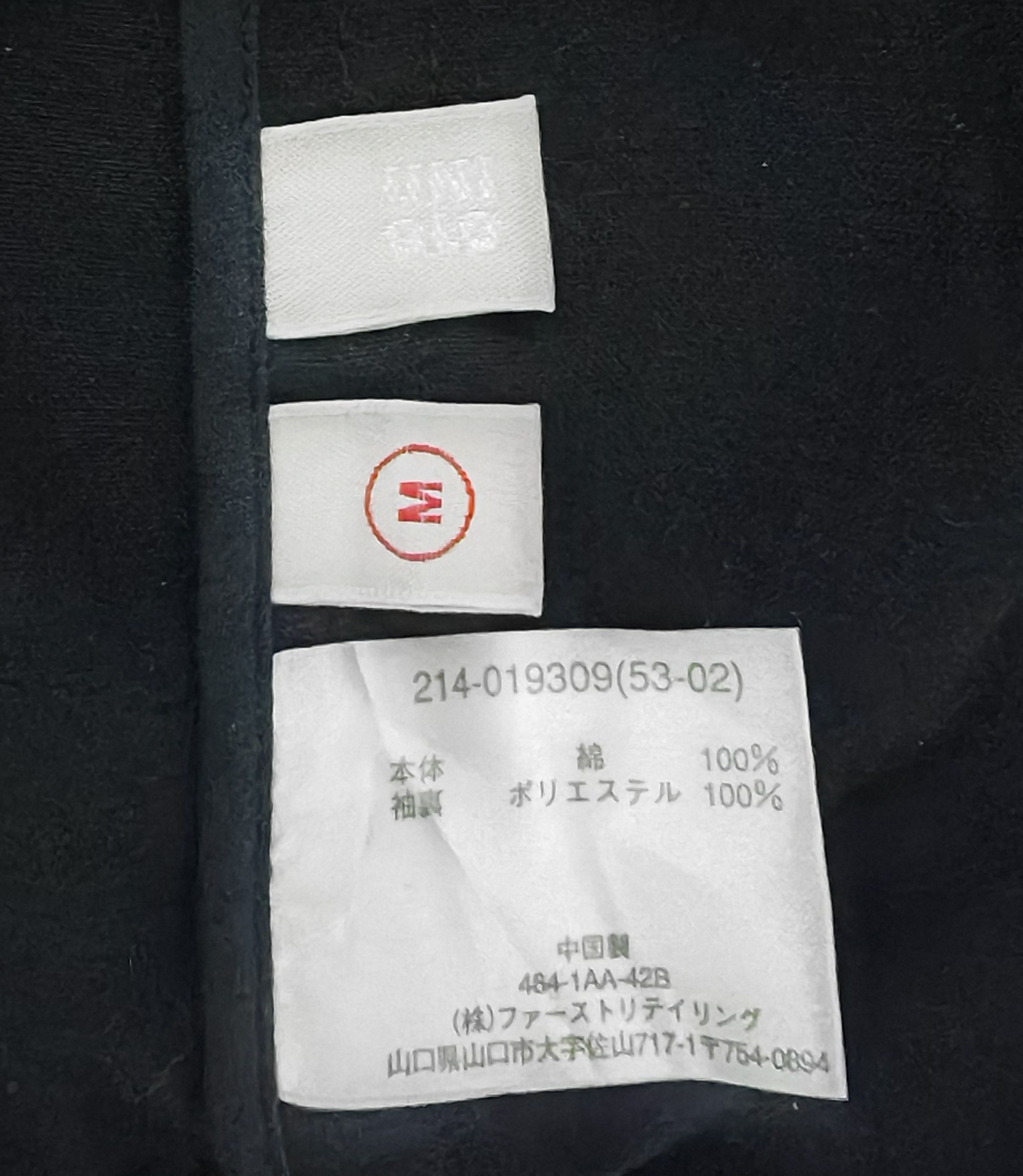 Uniqlo 🔥Uniqlo Double Breast Coat Like New Size M / US 6-8 / IT 42-44 - 5 Thumbnail