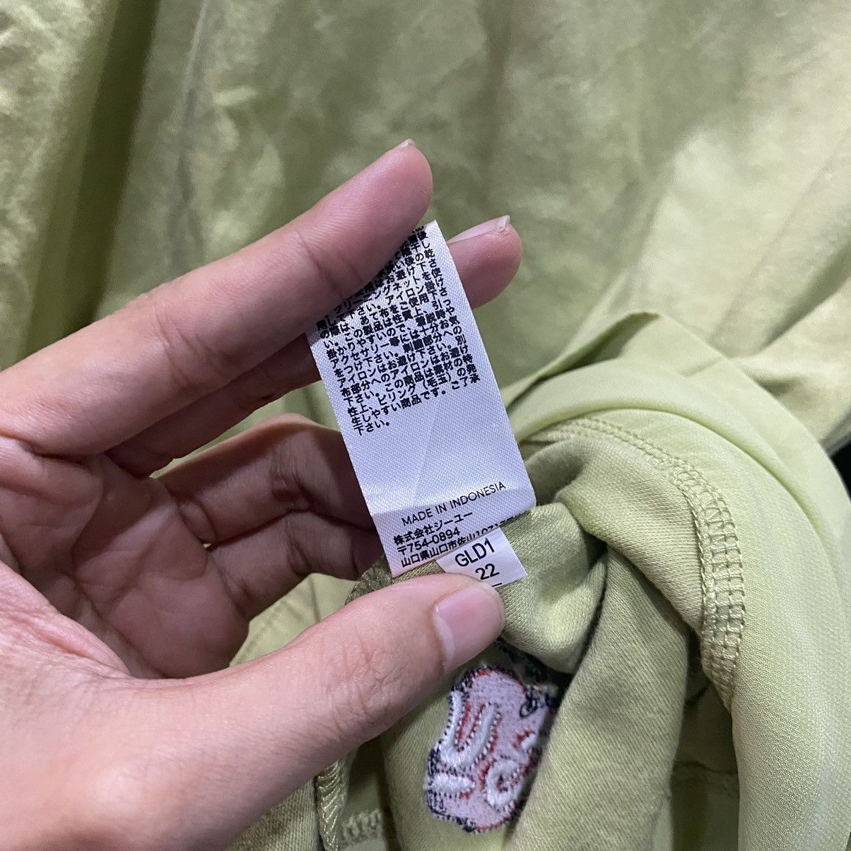 Jun Takahashi × Undercover GU JAPAN UNDERCOVER SHORT SLEEVE Size US L / EU 52-54 / 3 - 10 Thumbnail