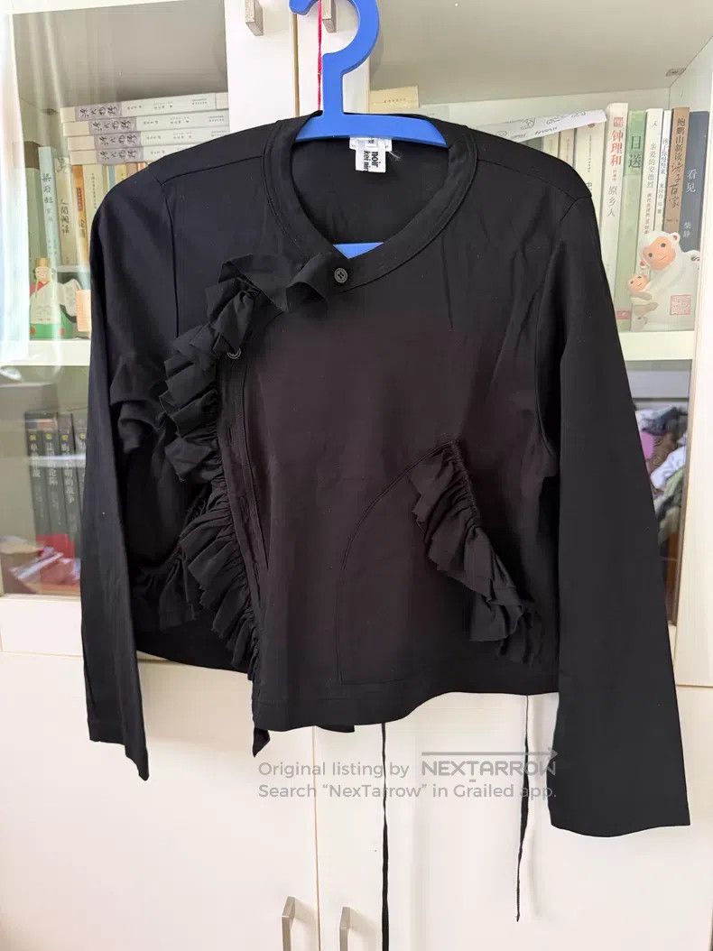 Comme des Garcons Comme des Garcons Black lace-up cardigan Size XS / US 0-2 / IT 36-38 - 2 Thumbnail
