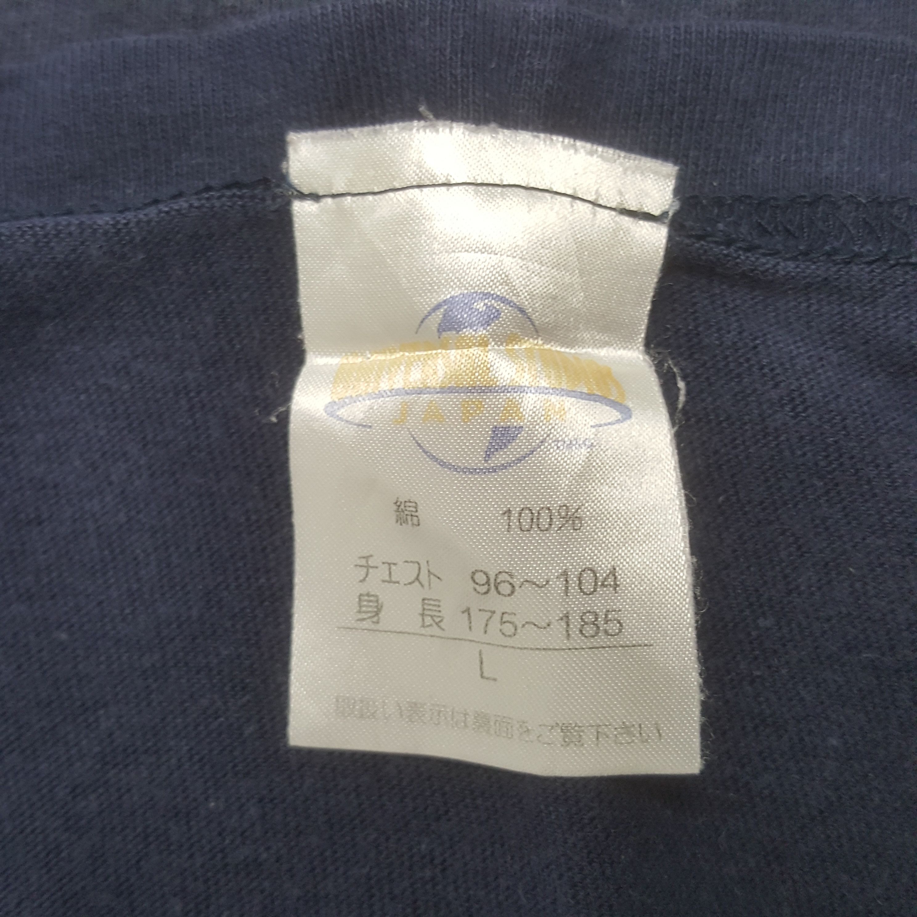 Universal Studios × Vintage Vintage Universal Studio Japan Spiderman Tshirt Size US L / EU 52-54 / 3 - 8 Thumbnail