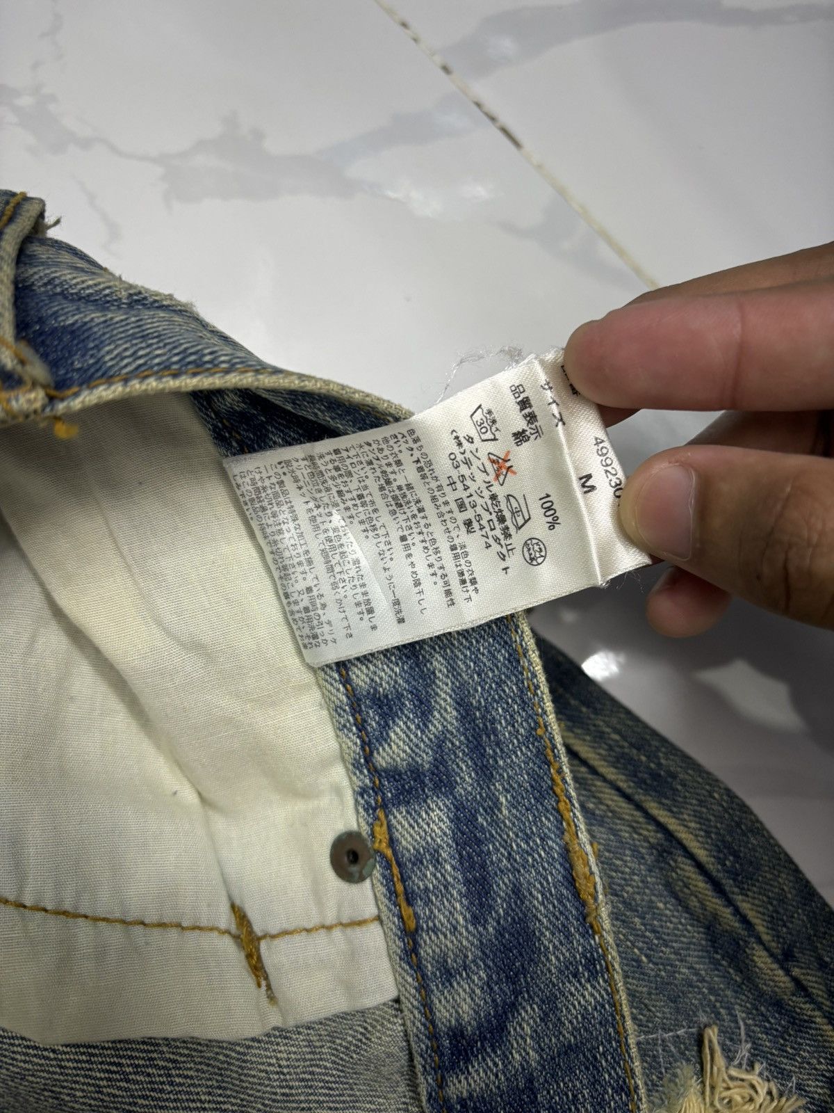 Acne Studios EXHIBITIONIST DESTROYED GRUNGE PATCHWORK DENIM JEANS Size US 32 / EU 48 - 11 Thumbnail