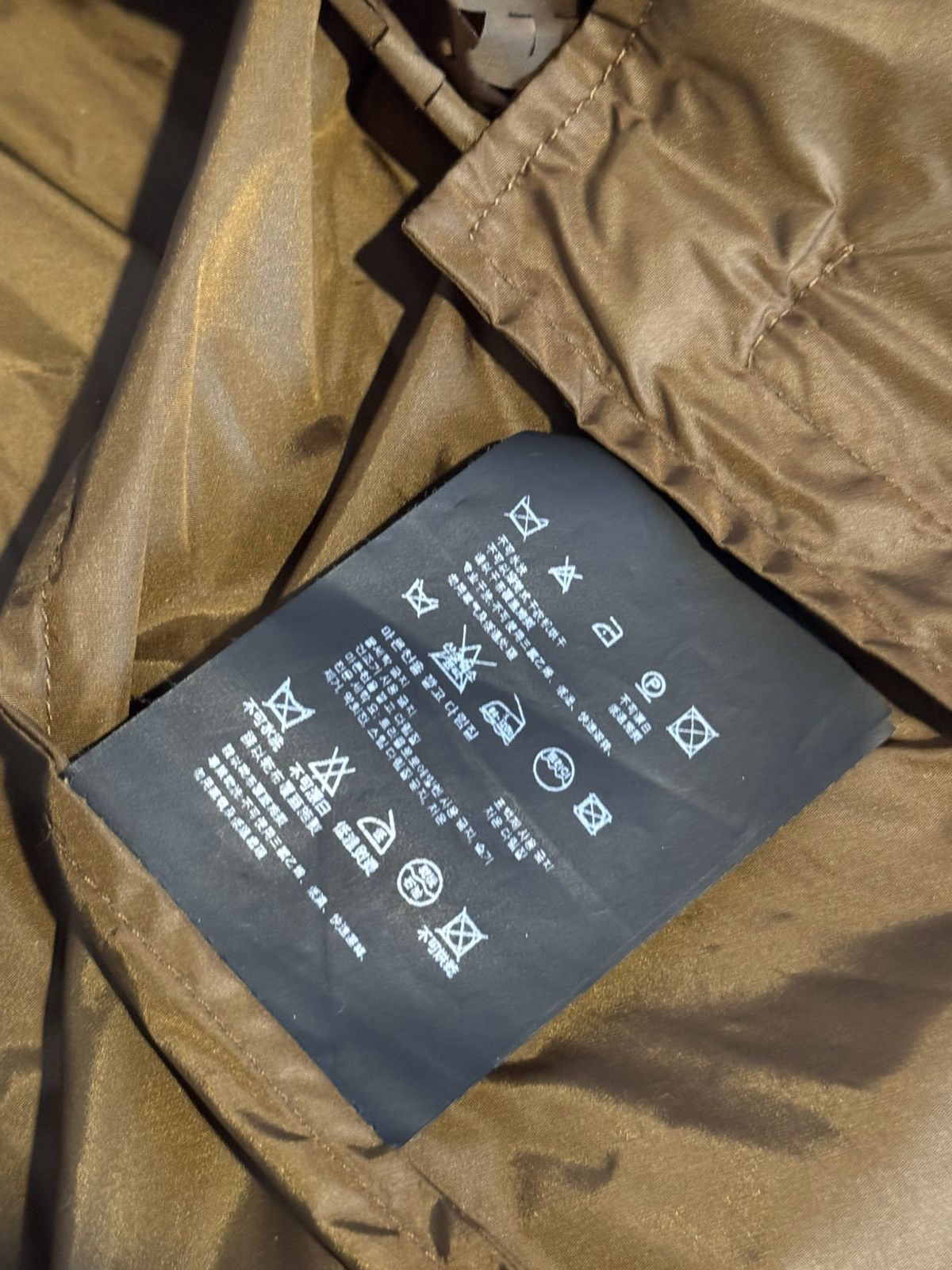 Prada Laser Cut Windbreaker Size US M / EU 48-50 / 2 - 12 Thumbnail