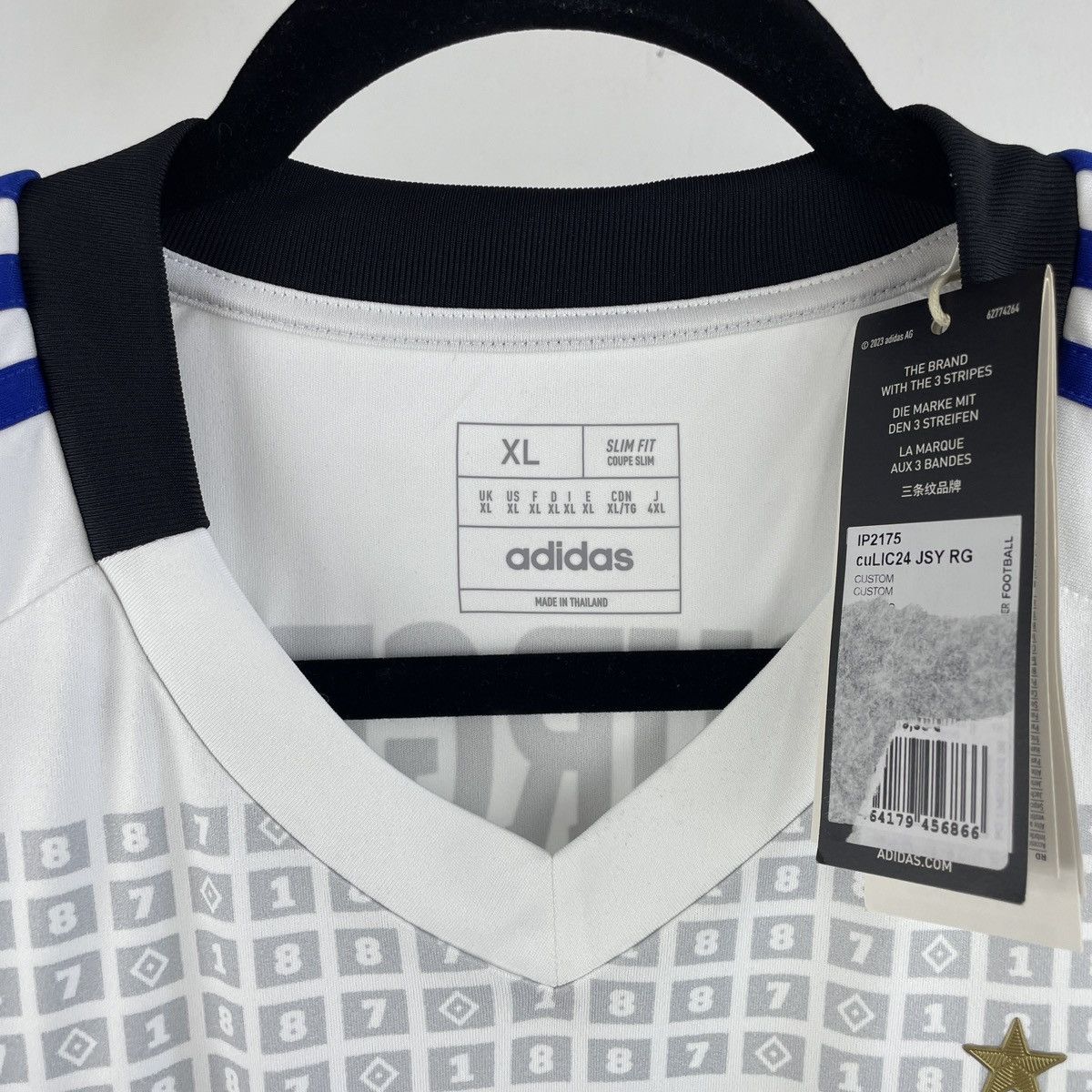 Adidas Hamburg SV Immanuel Pherai Home Adidas Jersey Men 2024/2025 Size US XL / EU 56 / 4 - 4 Thumbnail
