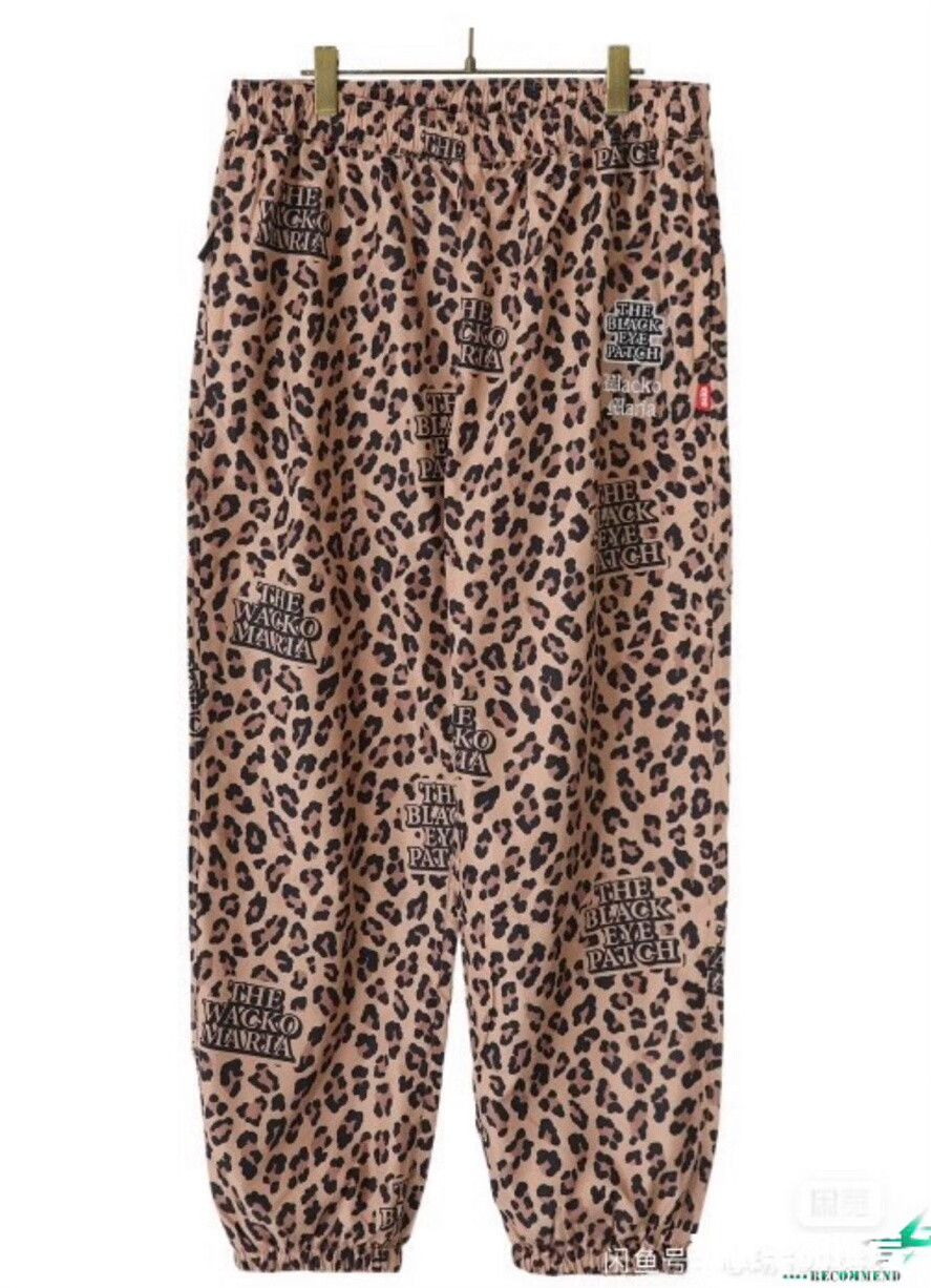 Wacko Maria leopard print nylon track pants Size US 30 / EU 46 - 1 Thumbnail