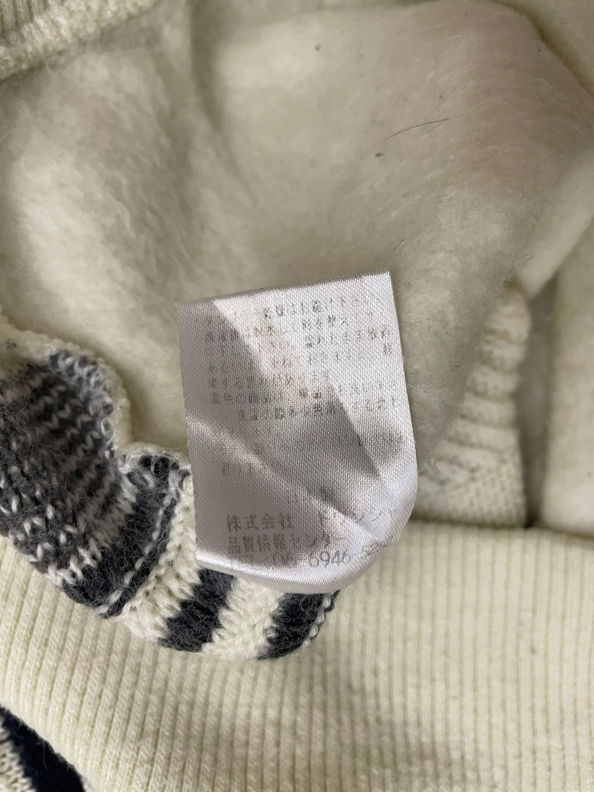 Designer × MCM MCM knitted sweatshirt Size US M / EU 48-50 / 2 - 8 Thumbnail