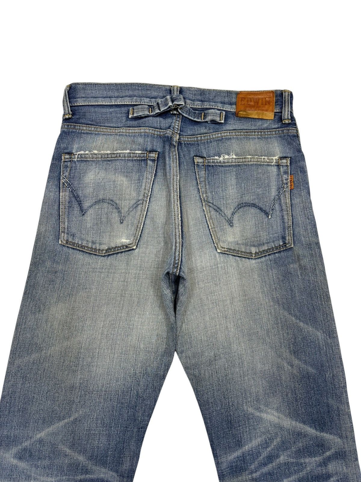 Kapital Edwin 505z Selvedge Denim Baggy Jeans Buckle Back Size US 33 - 7 Thumbnail