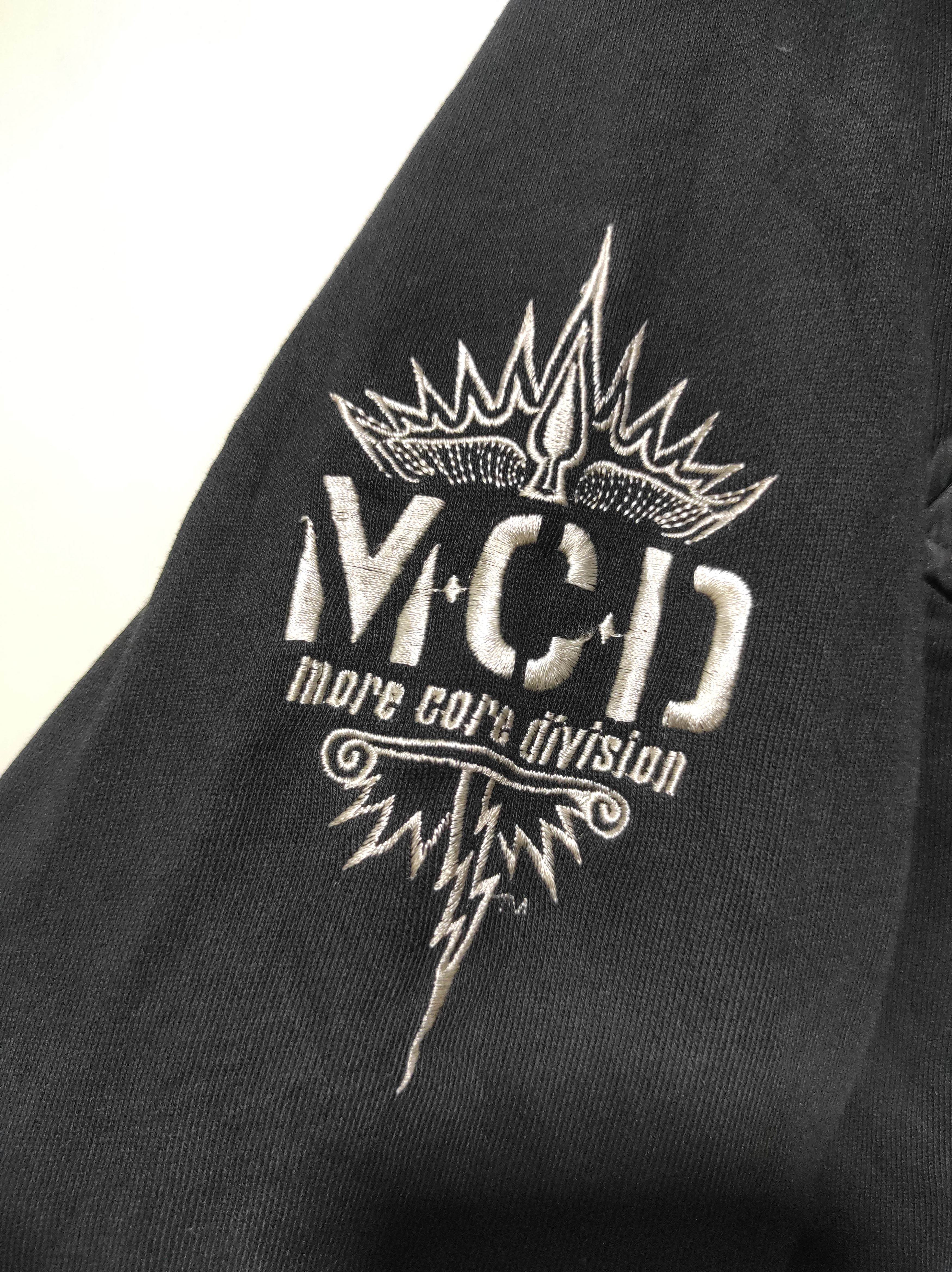 Le Grande Bleu (L.G.B.) MCD Punk Rock Surf Zipper Fur Hoodie LGB IfSixWasNine style Size US M / EU 48-50 / 2 - 7 Thumbnail