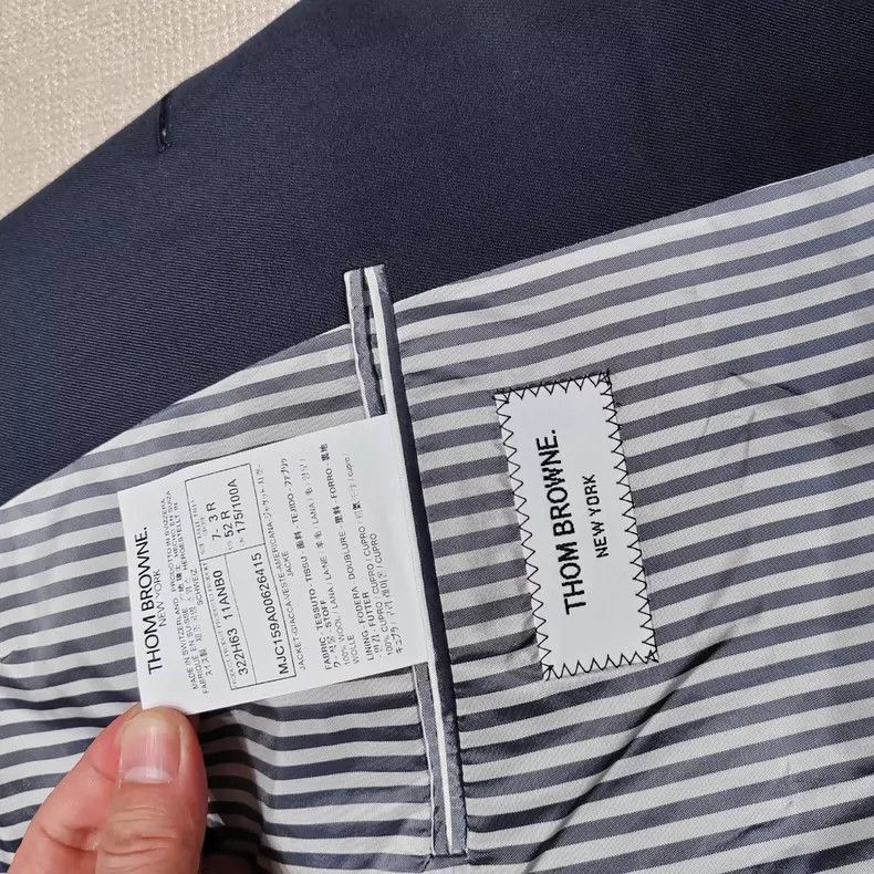 Thom Browne Thom Browne A dark blue suit Size 38L - 9 Thumbnail