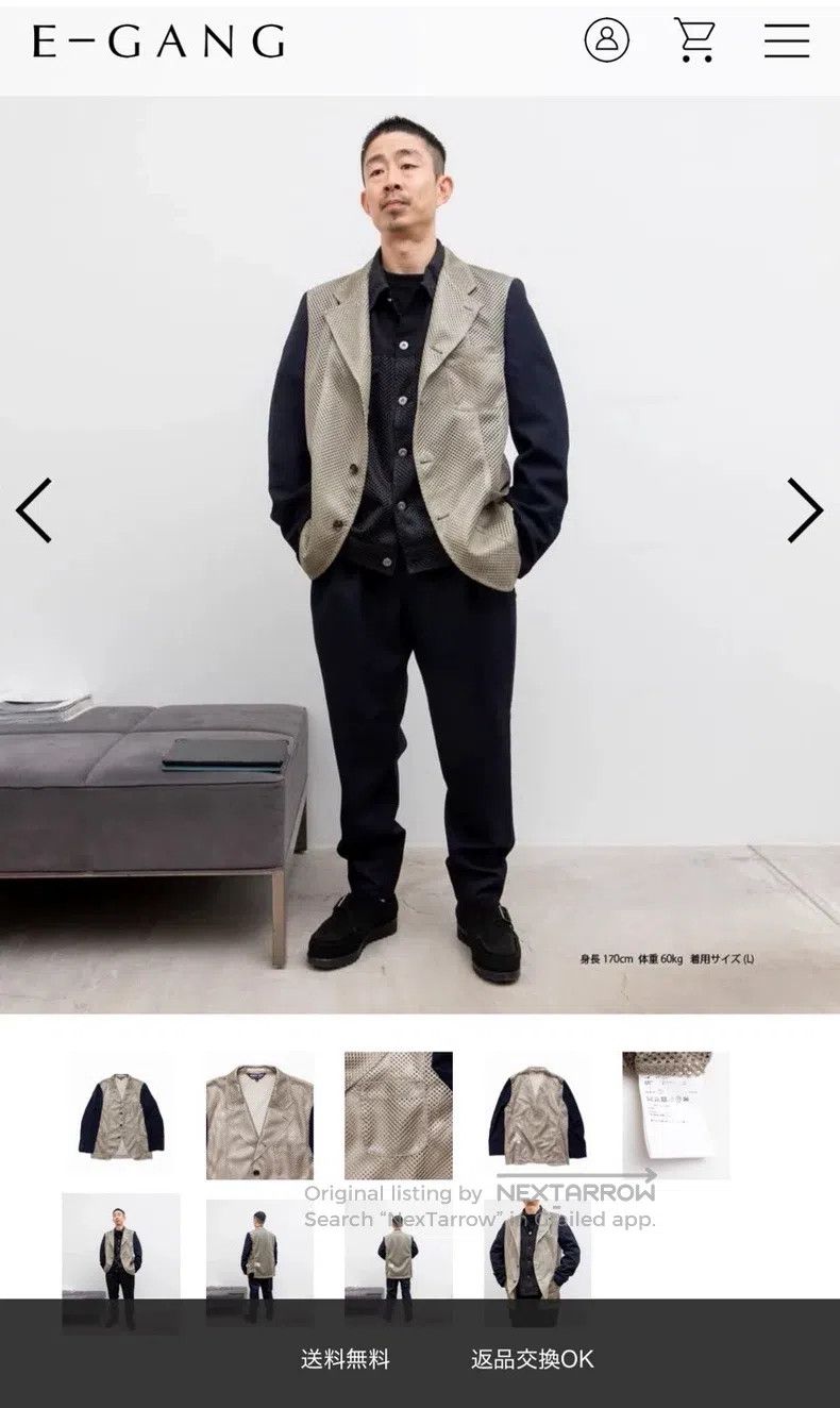 Comme des Garcons Comme Des Garcons blazer Size US L / EU 52-54 / 3 - 8 Thumbnail