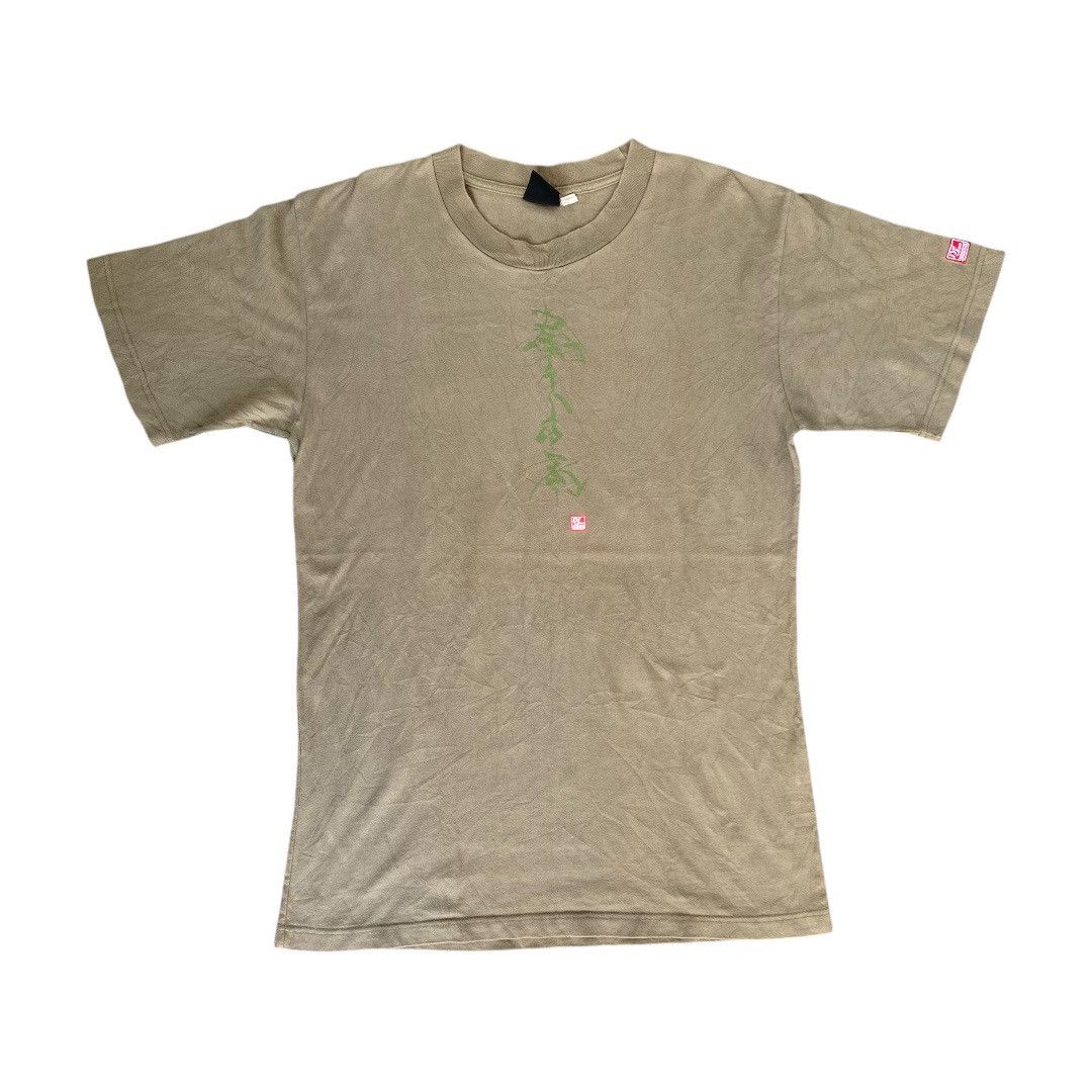 Rap Tees × Vintage Vintage y2k Def Jam Japan Edition Tee Size US L / EU 52-54 / 3 - 1 Thumbnail