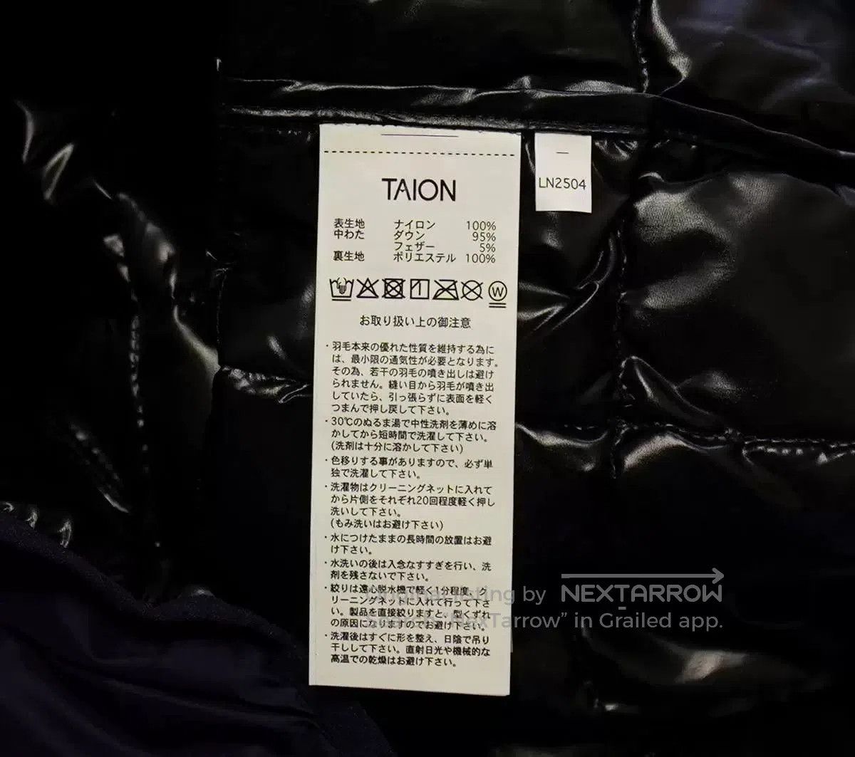 TAION TAION 800 Fill Down Jacket XL. Size US XL / EU 56 / 4 - 5 Thumbnail