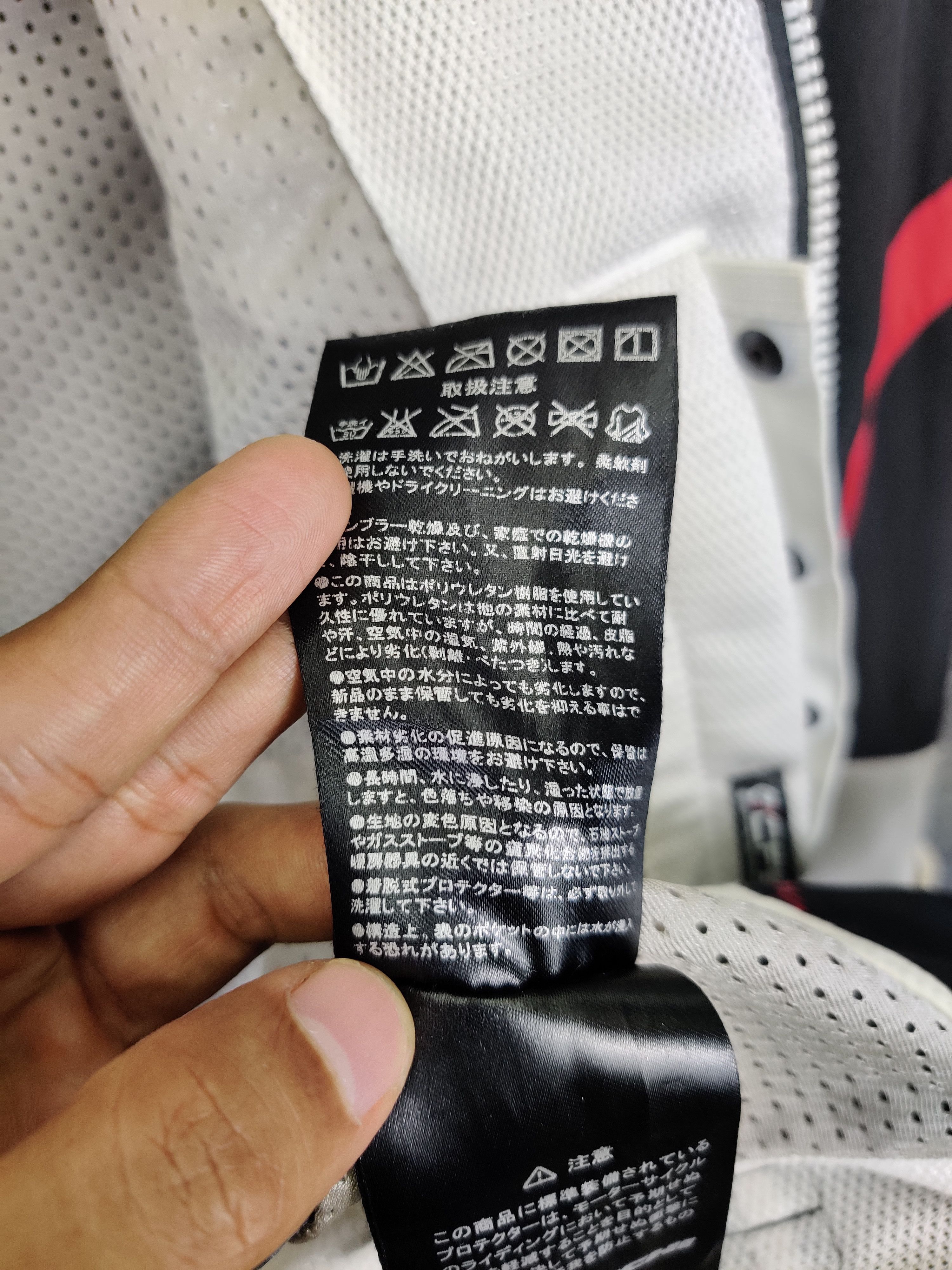 Sports Specialties Vintage Rs Taichi Racing Motorcycle Biker Jacket Padding Size US XL / EU 56 / 4 - 21 Thumbnail