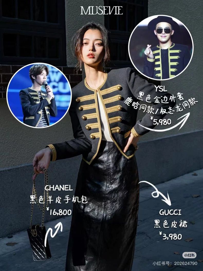 Yves Saint Laurent Saint Laurent Court Suit 2502-Nextarrow Size XS / US 0-2 / IT 36-38 - 7 Thumbnail