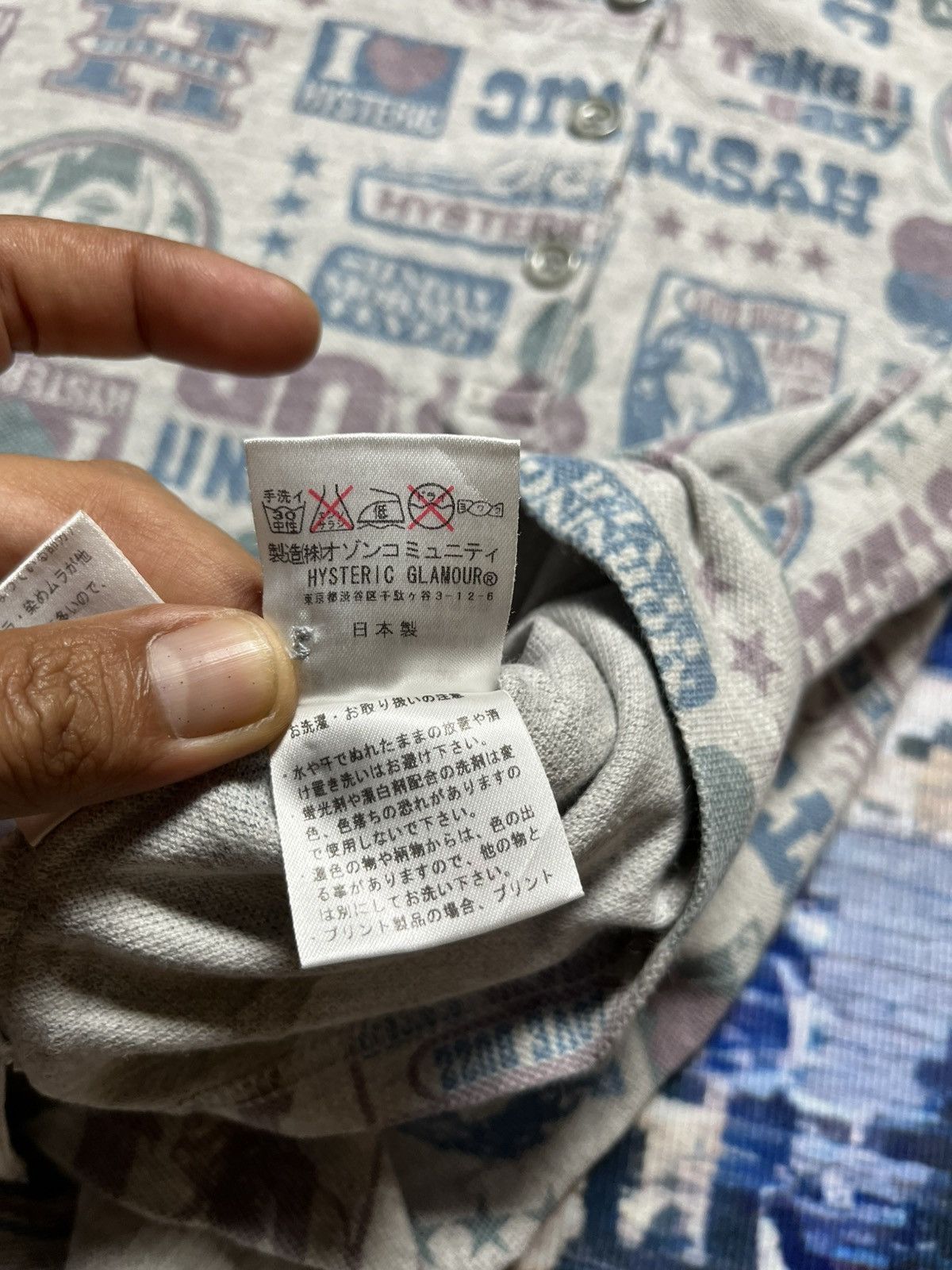 Designer × Hysteric Glamour × Japanese Brand ⚡️CYBER24⚡️Hysteric Glamour Full Print Logo Polo Shirts Size ONE SIZE - 6 Thumbnail